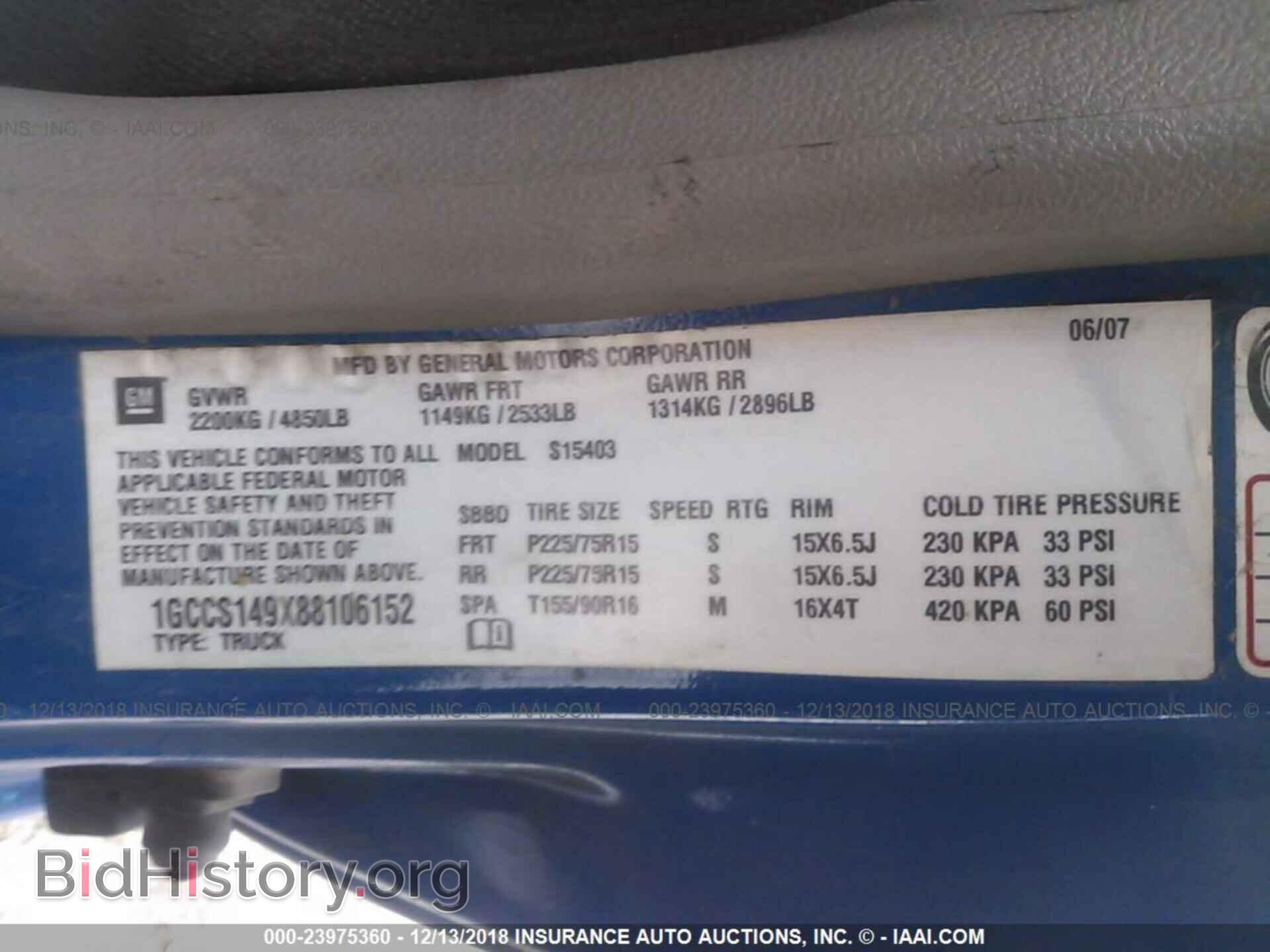 2016 VOLVO VN - VIN: 4V4NC9EH3GN956509 - Фото 9