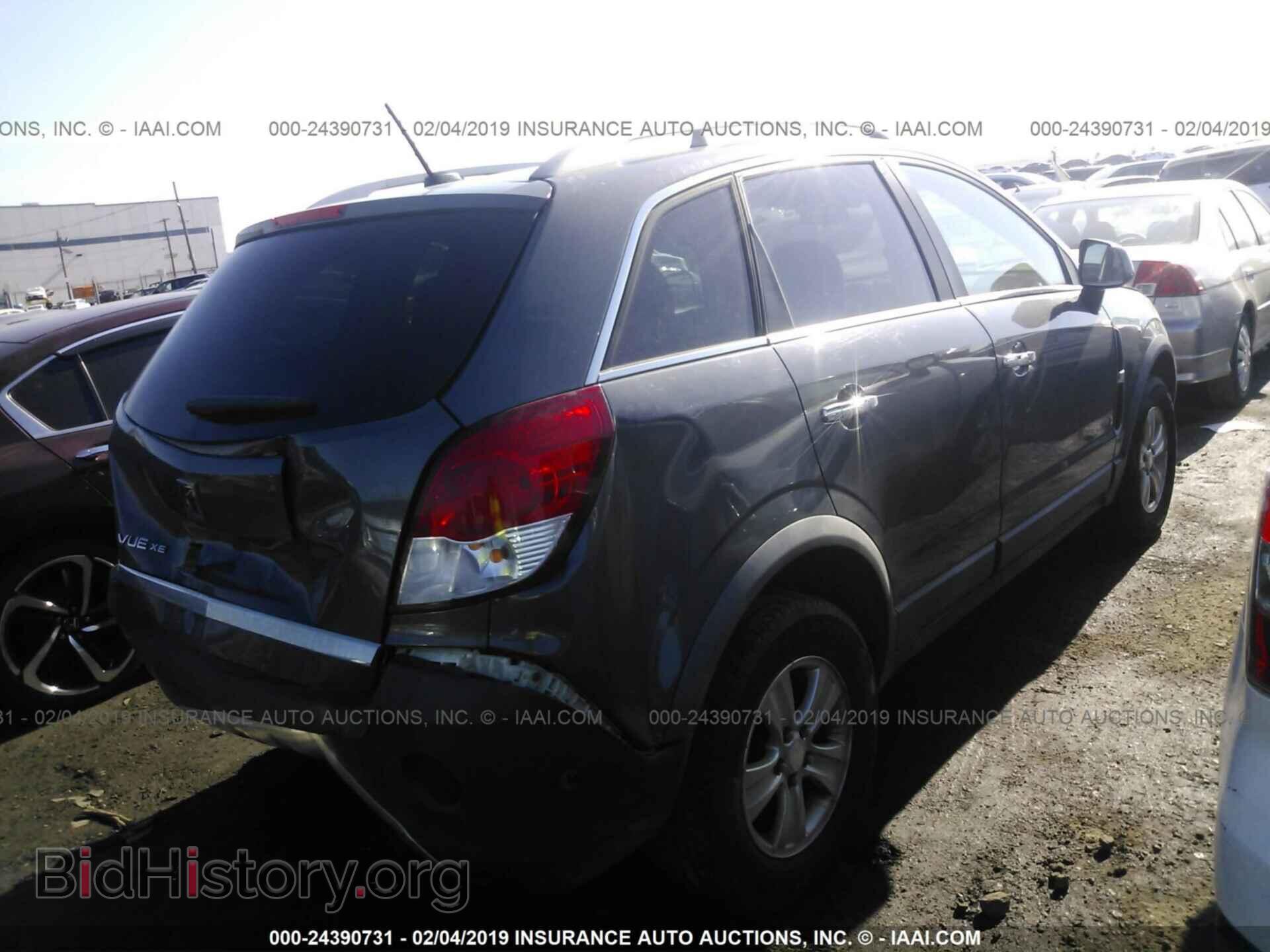 2008 SATURN VUE - VIN: 3GSCL33P88S691821 - Фото 4