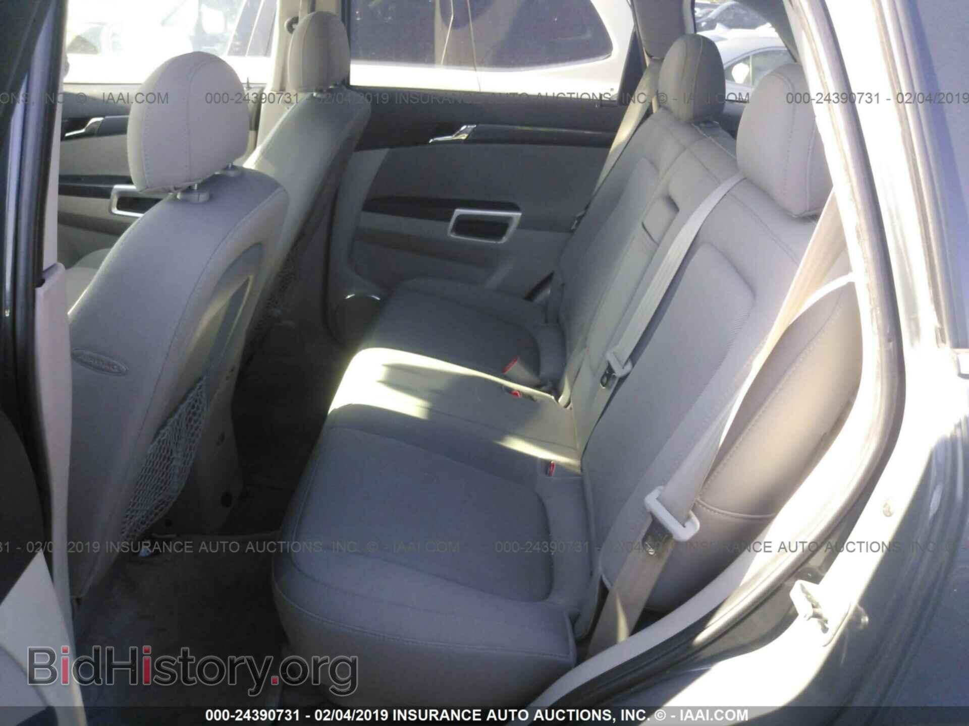 2008 SATURN VUE - VIN: 3GSCL33P88S691821 - Фото 8