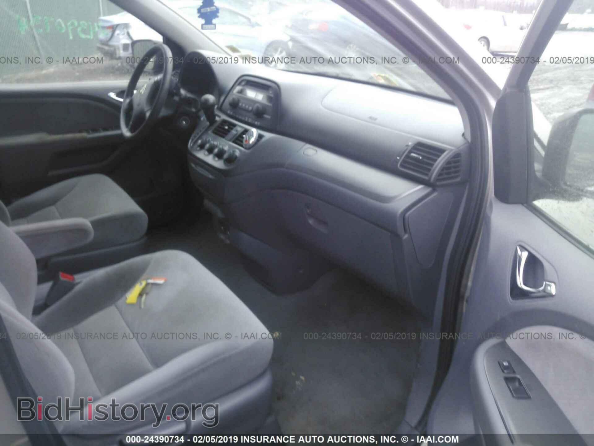 2014 MAZDA CX-5 - VIN: JM3KE2CY3E0343925 - Фото 5