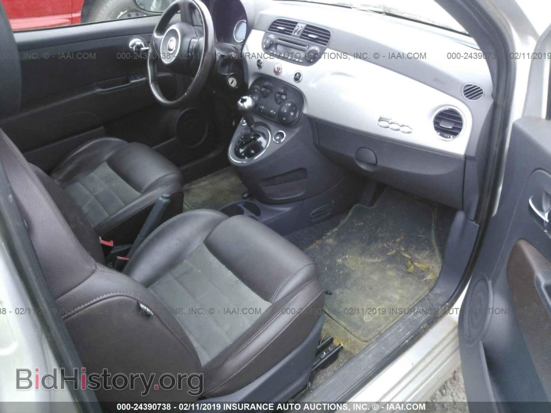 2012 FIAT 500 - VIN: 3C3CFFBR7CT116088 - Фото 5