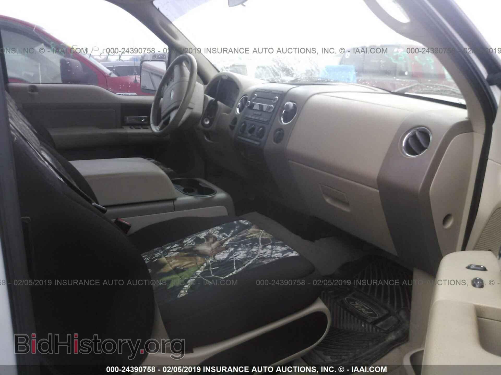2008 FORD F150 - VIN: 1FTRX12W38FC04827 - Фото 5