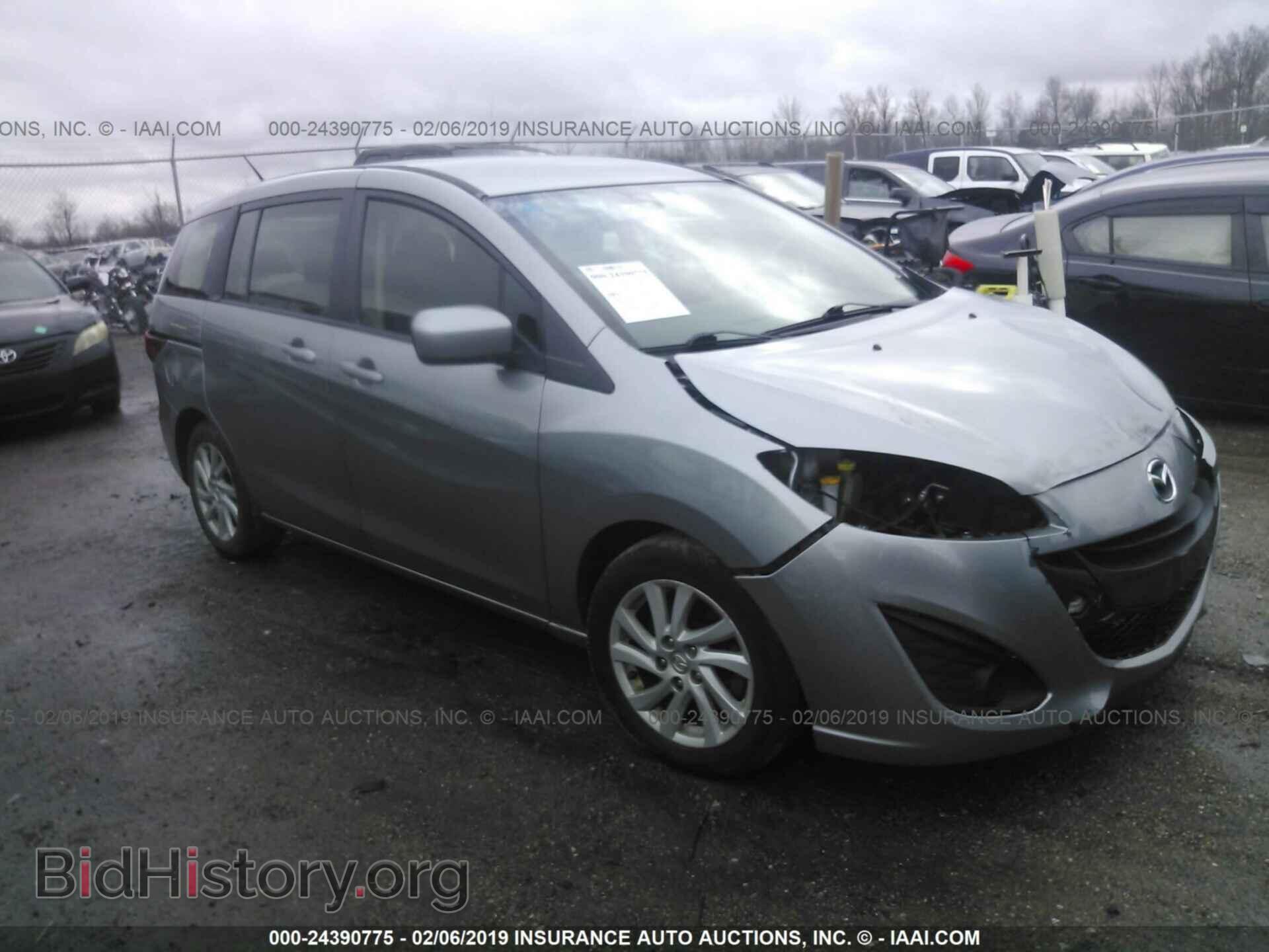 Фотография JM1CW2BL6C0119996 - MAZDA 5 2012