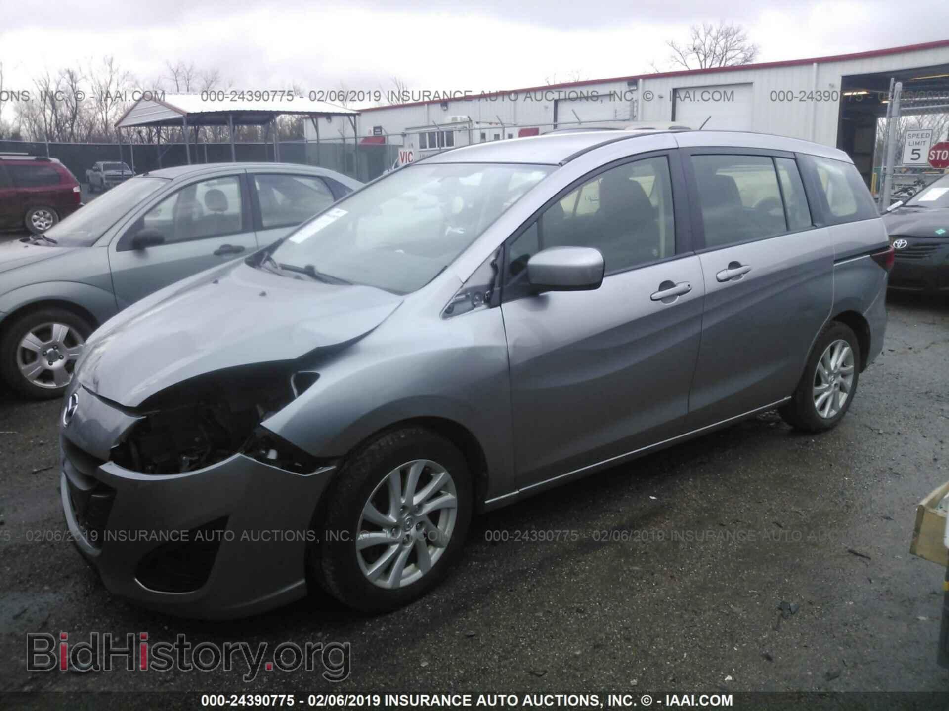 2012 MAZDA 5 - VIN: JM1CW2BL6C0119996 - Фото 2