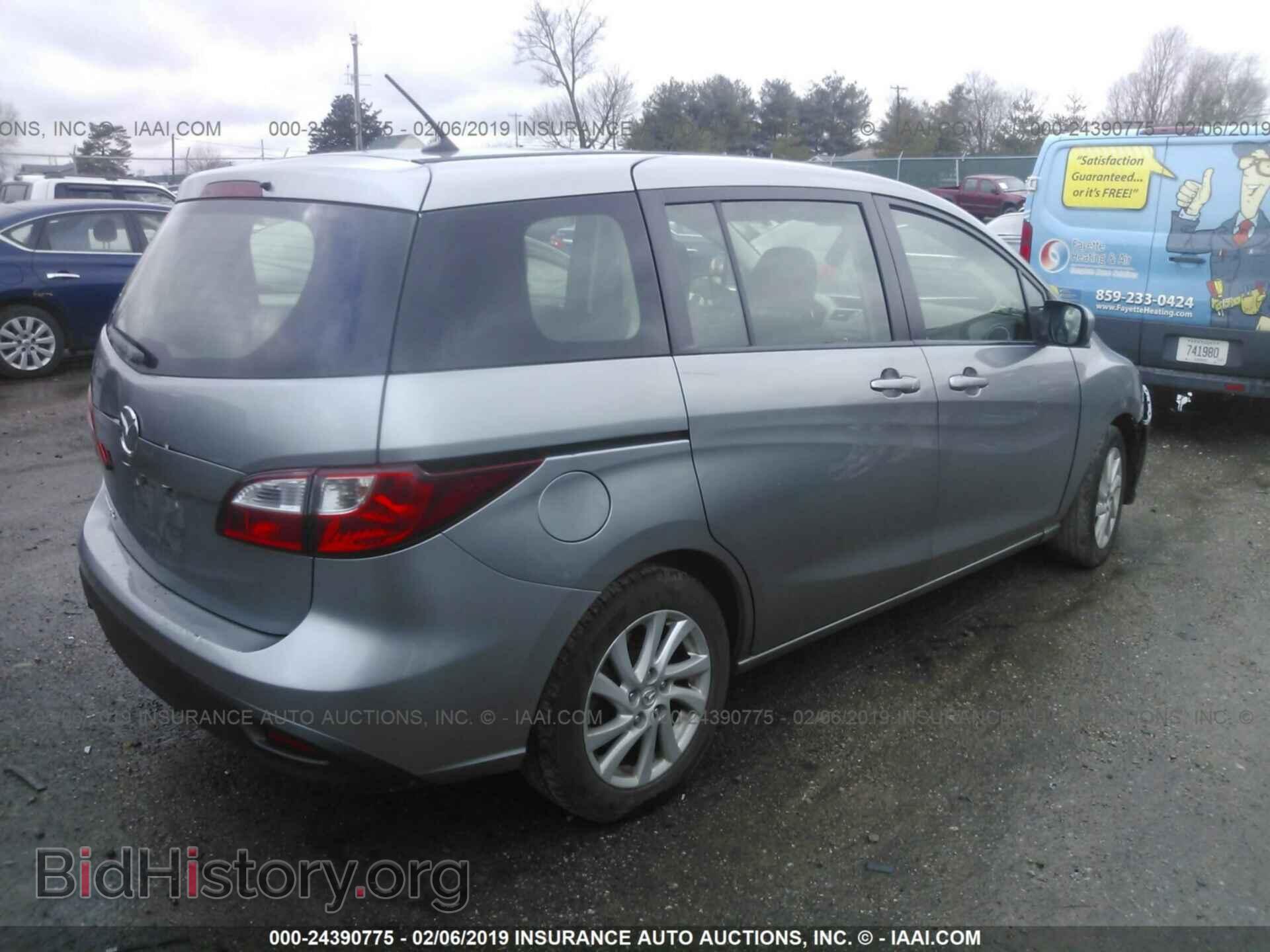 2012 MAZDA 5 - VIN: JM1CW2BL6C0119996 - Фото 4