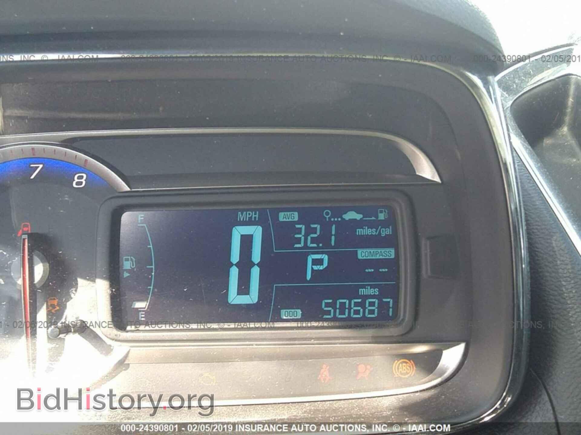 2016 CHEVROLET TRAX - VIN: 3GNCJMSB5GL160413 - Photo 7
