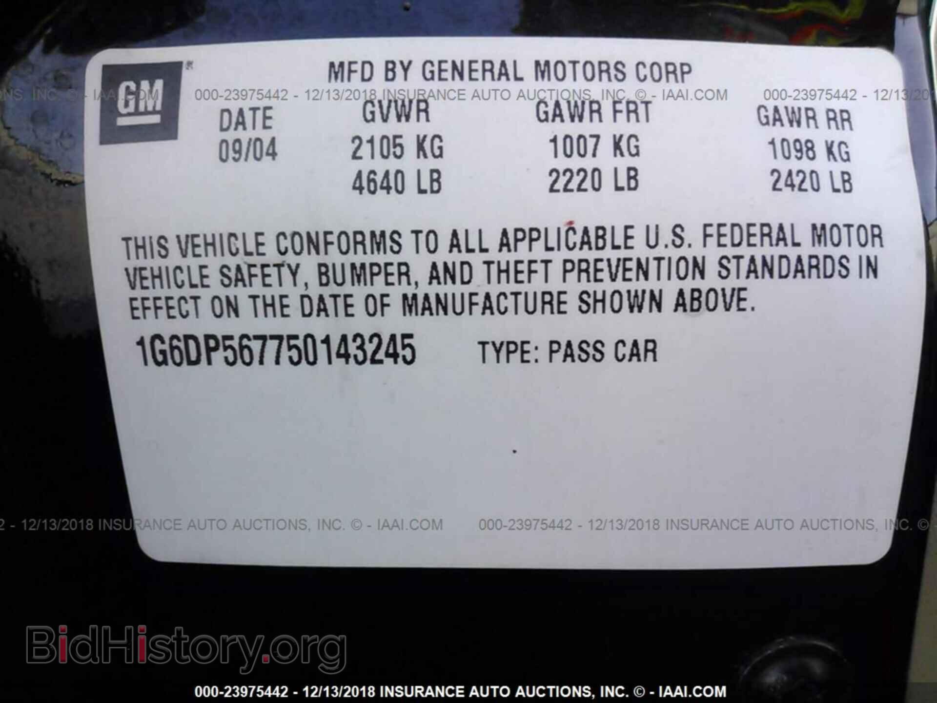 2012 FORD ECONOLINE - VIN: 1FTSS3EL2CDA15667 - Фото 9