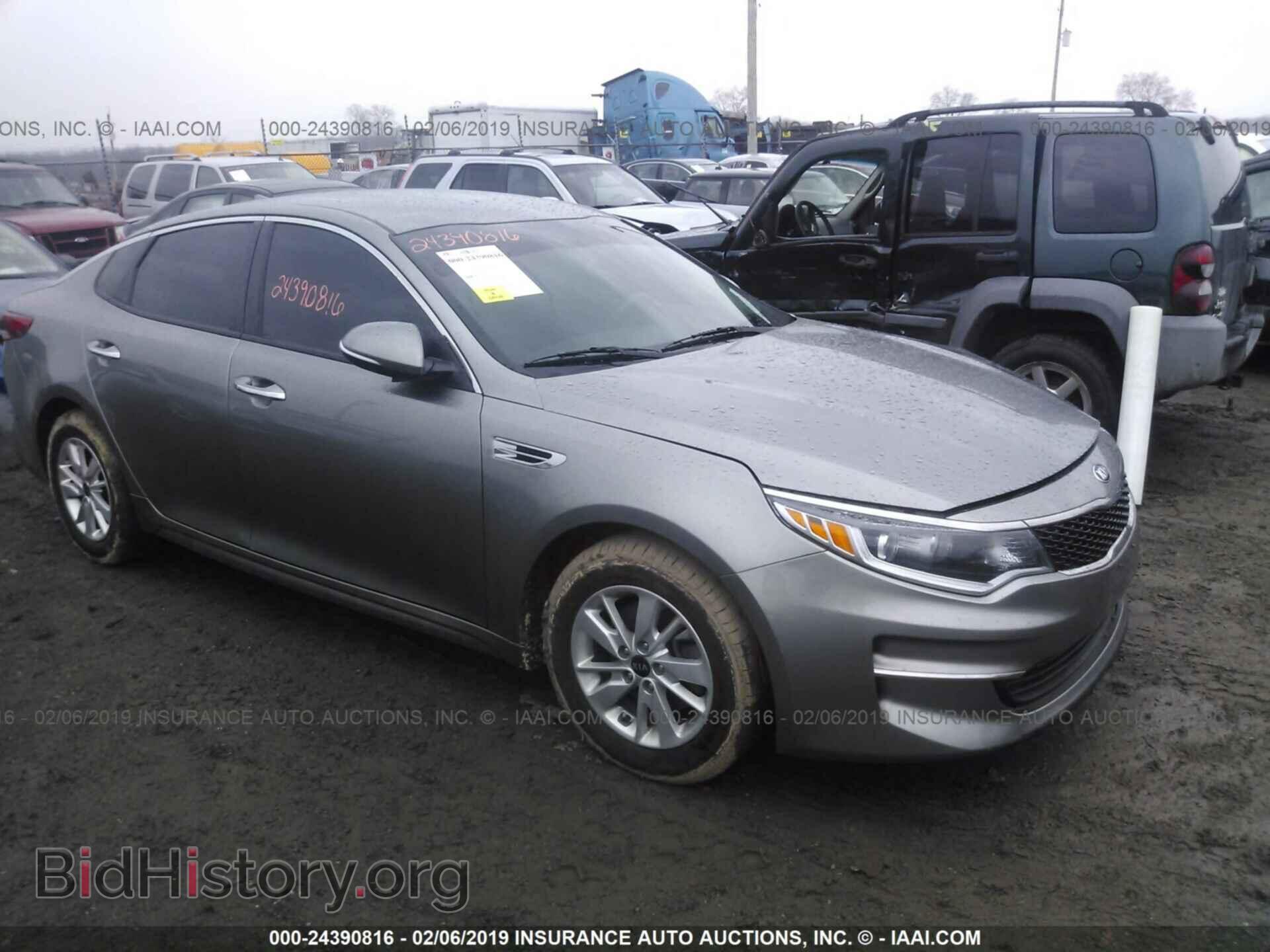 Фотография 5XXGT4L36HG165595 - KIA OPTIMA 2017