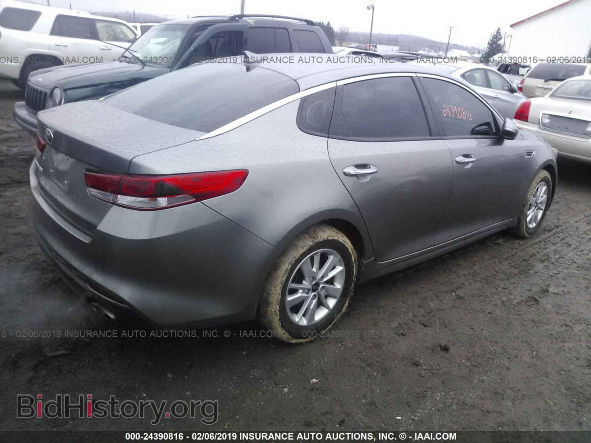 2017 KIA OPTIMA - VIN: 5XXGT4L36HG165595 - Фото 4