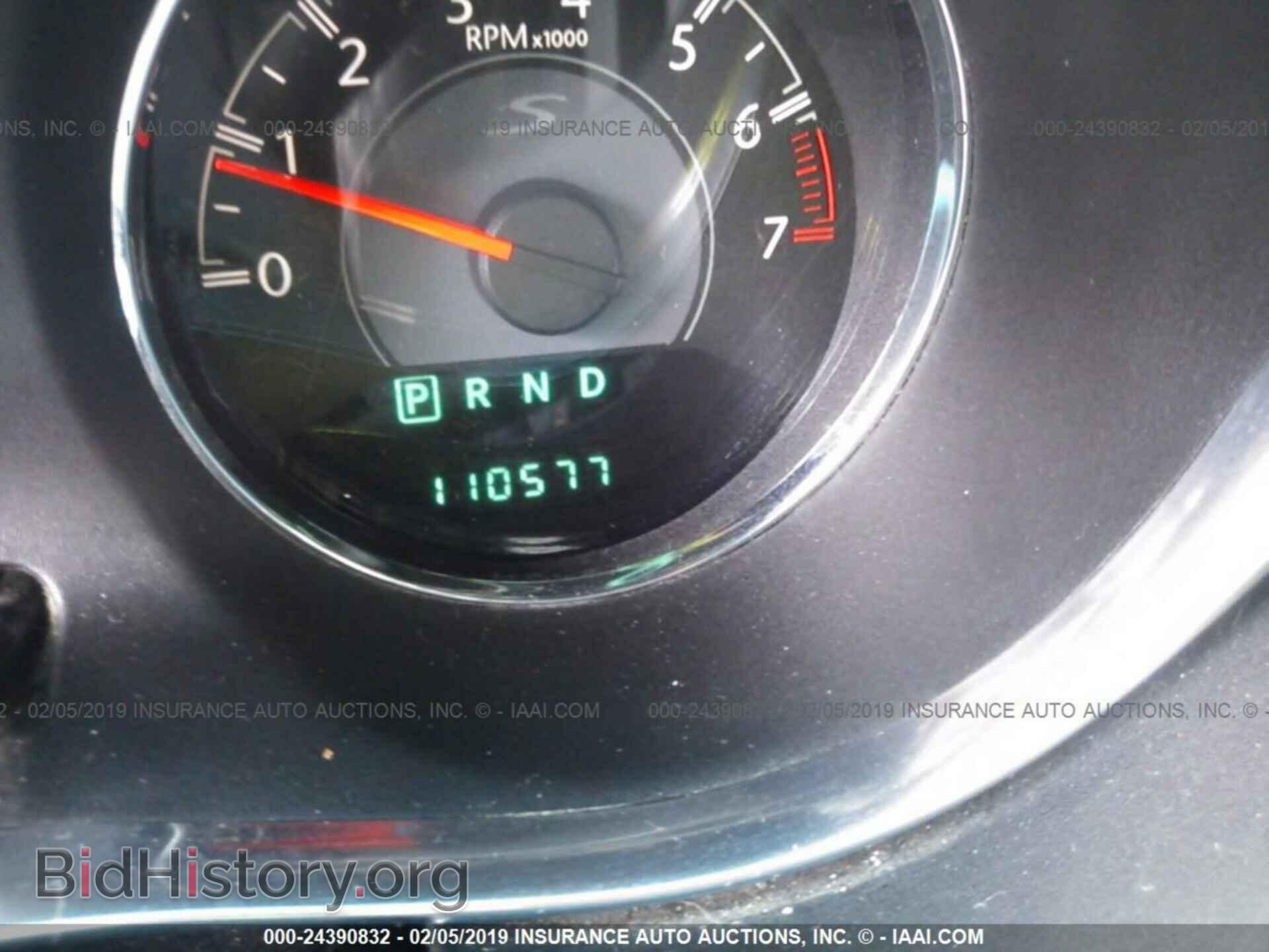 2013 CHRYSLER 200 - VIN: 1C3CCBBB3DN729461 - Photo 7
