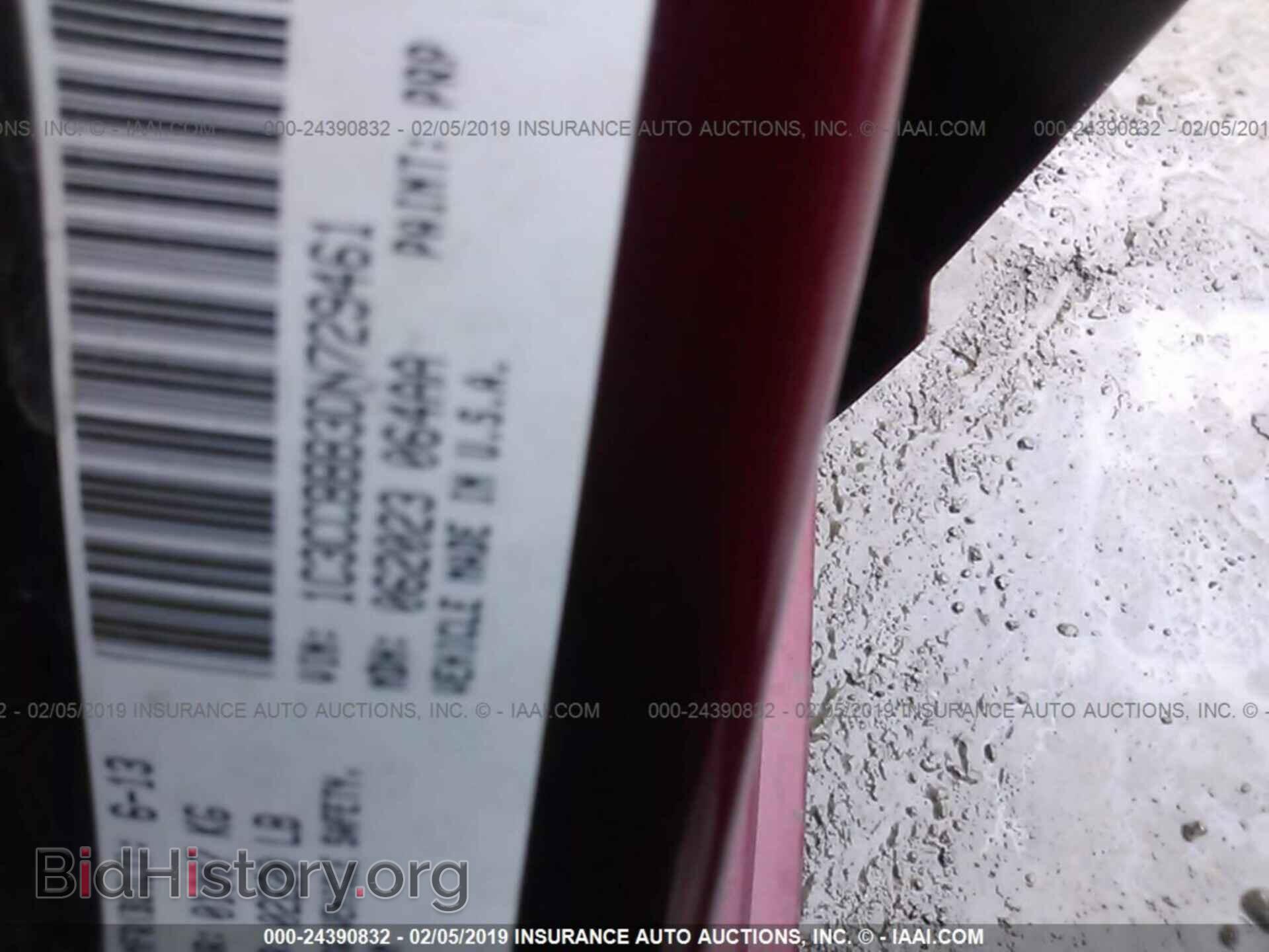 2013 CHRYSLER 200 - VIN: 1C3CCBBB3DN729461 - Photo 9