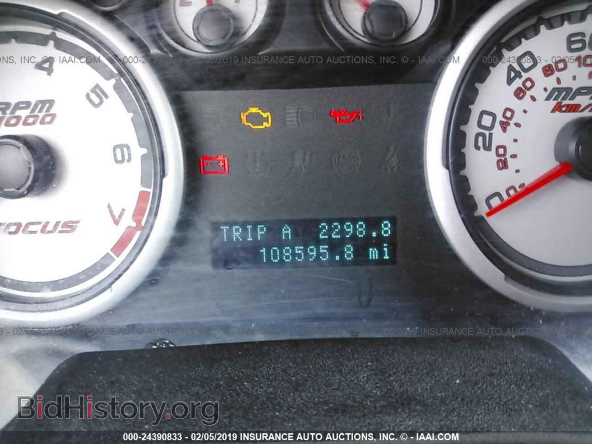 2010 FORD FOCUS - VIN: 1FAHP3FN2AW195980 - Фото 7