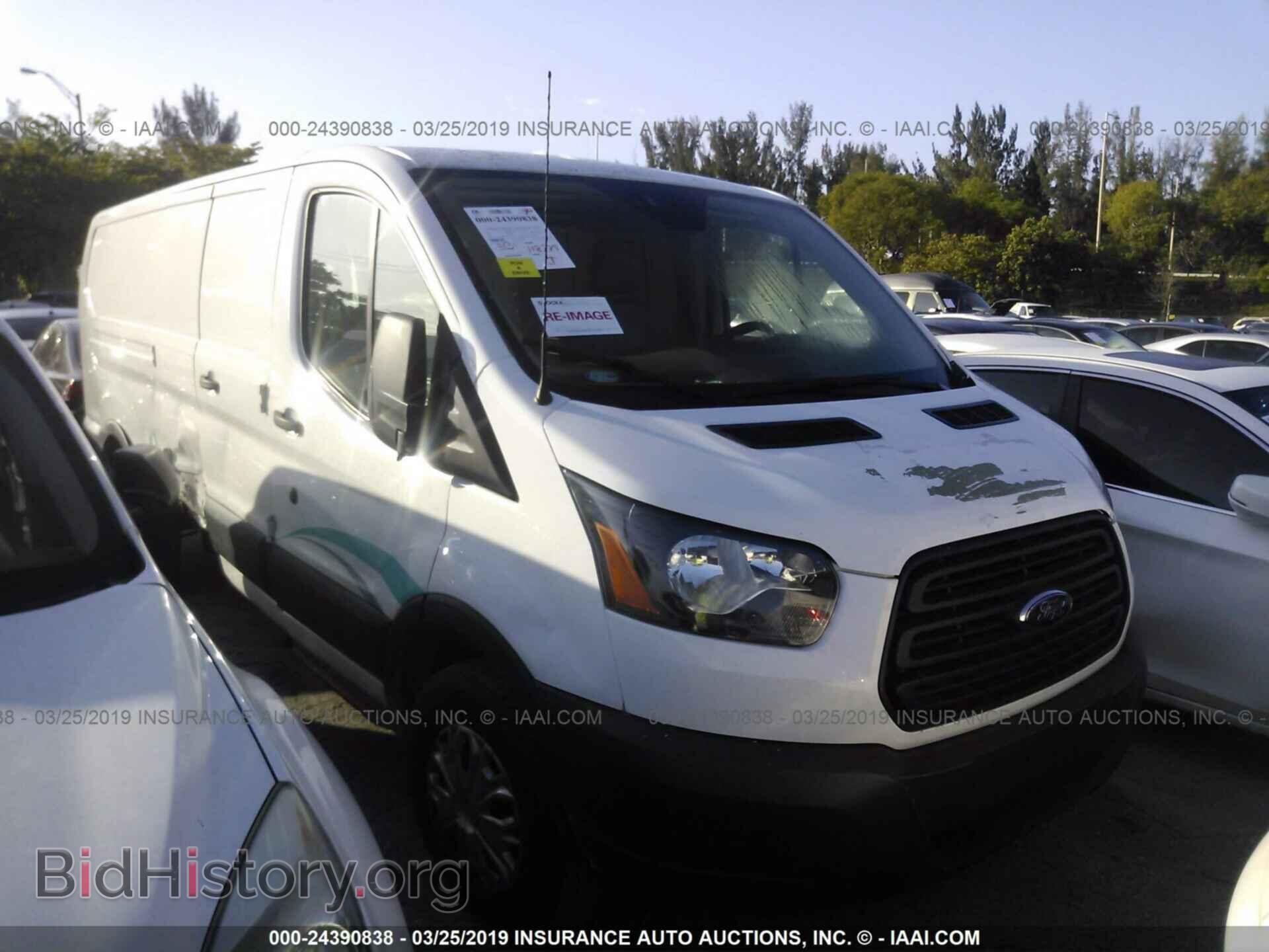 Фотография 1FTYR2ZM8GKA52128 - FORD TRANSIT 2016