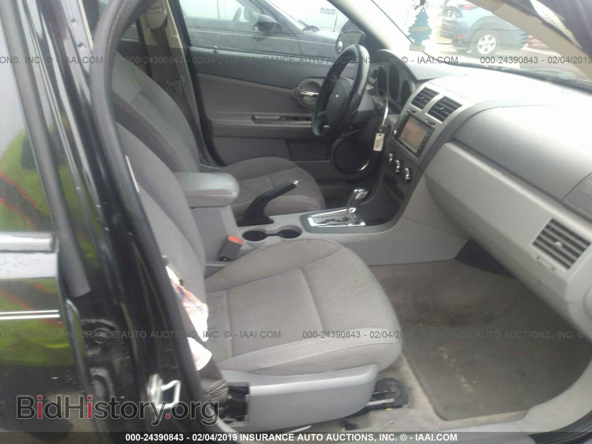 2008 DODGE AVENGER - VIN: 1B3LC56K38N278451 - Photo 5