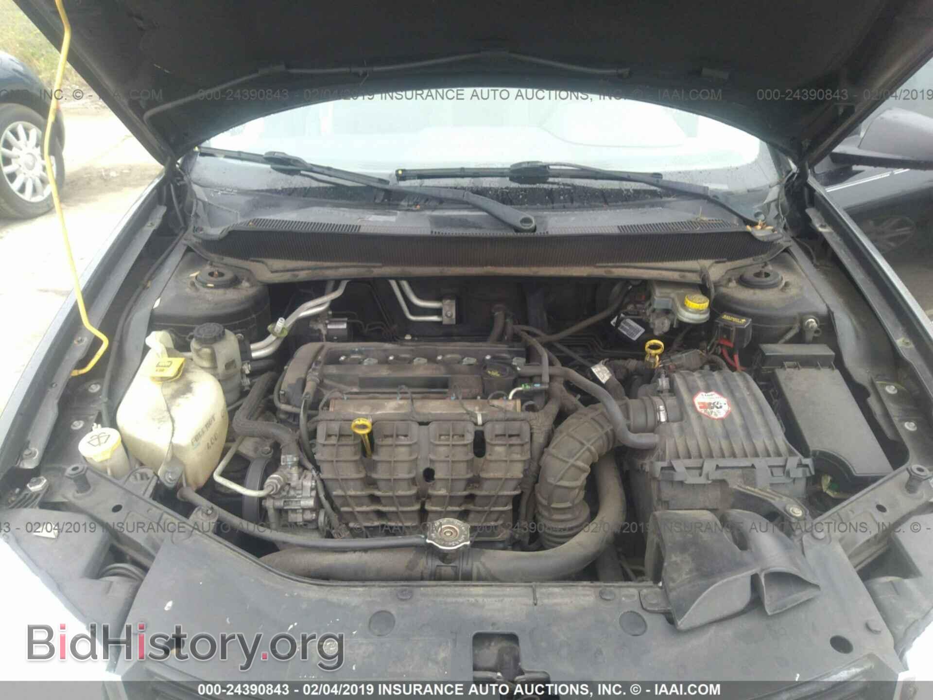 2008 DODGE AVENGER - VIN: 1B3LC56K38N278451 - Photo 10