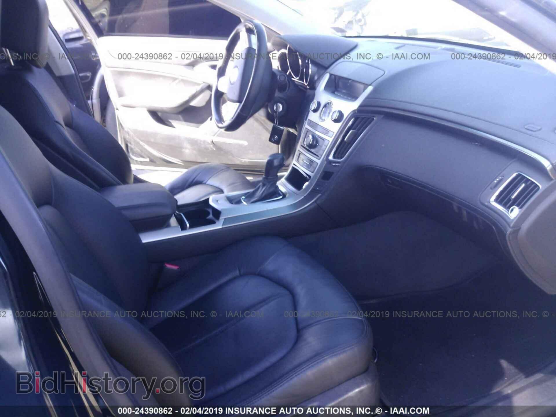 2008 CADILLAC CTS - VIN: 1G6DF577080157879 - Фото 5
