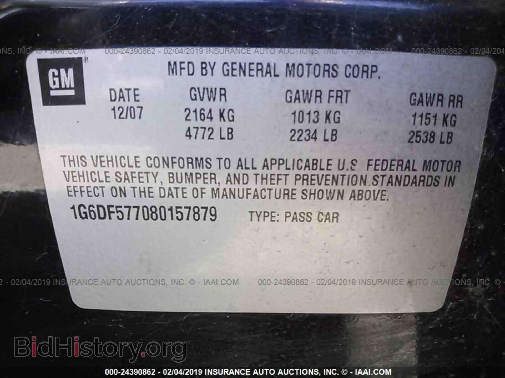 2008 CADILLAC CTS - VIN: 1G6DF577080157879 - Фото 9