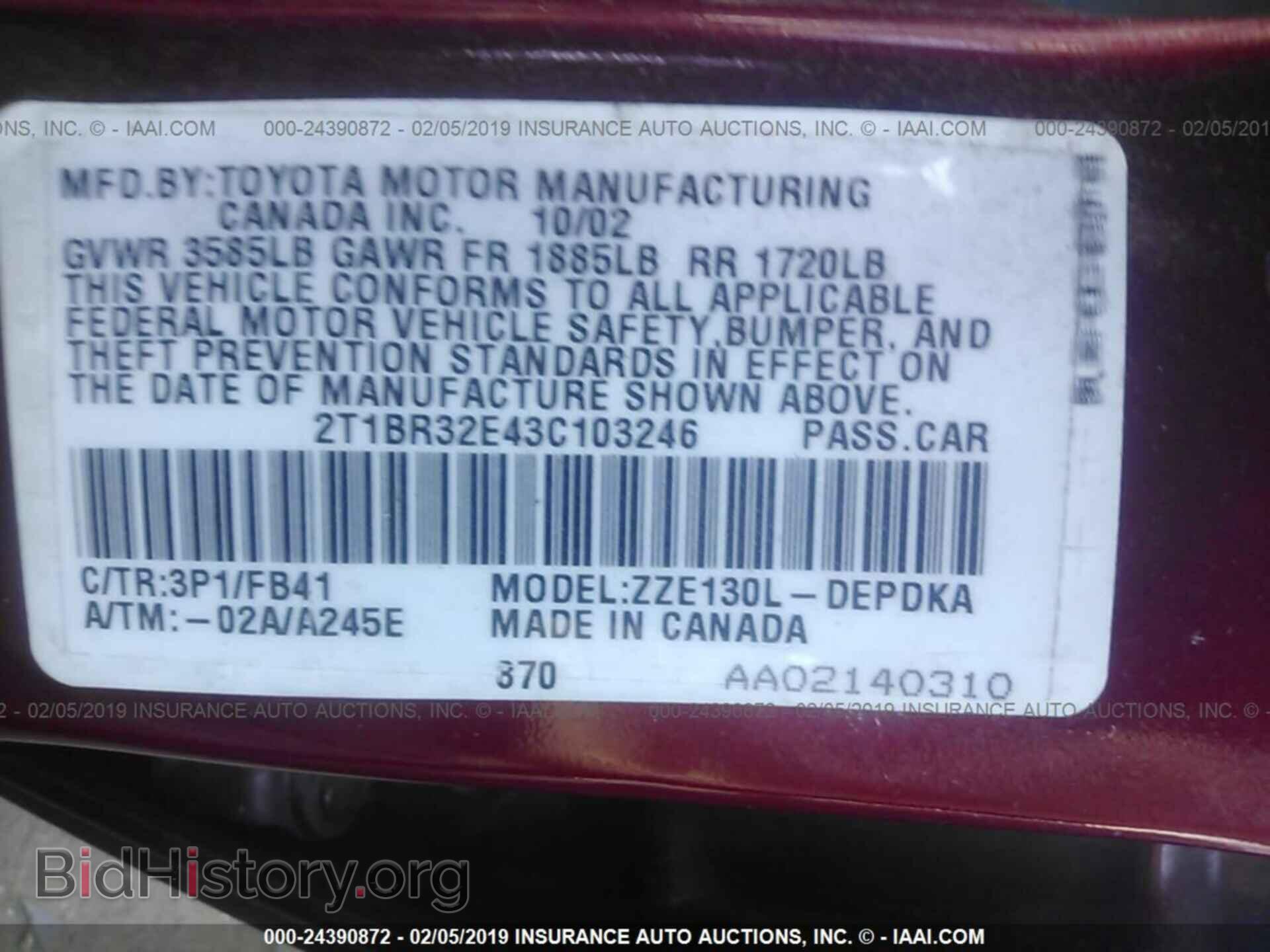 2003 TOYOTA COROLLA - VIN: 2T1BR32E43C103246 - Фото 9