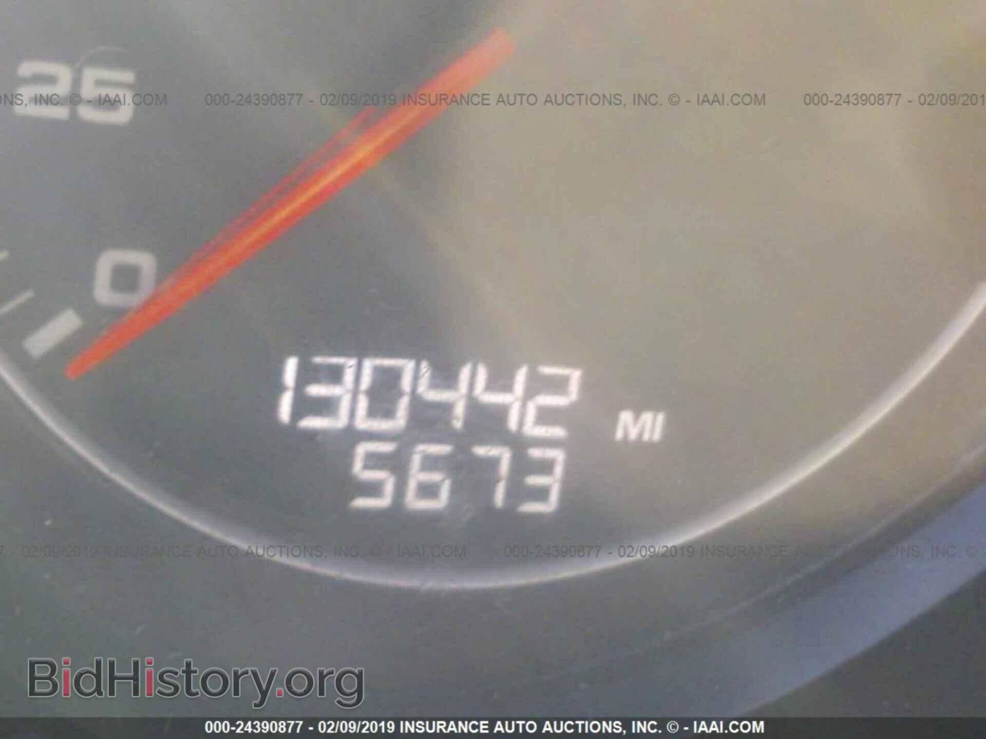 2011 PORSCHE CAYENNE - VIN: WP1AC2A2XBLA82441 - Фото 7
