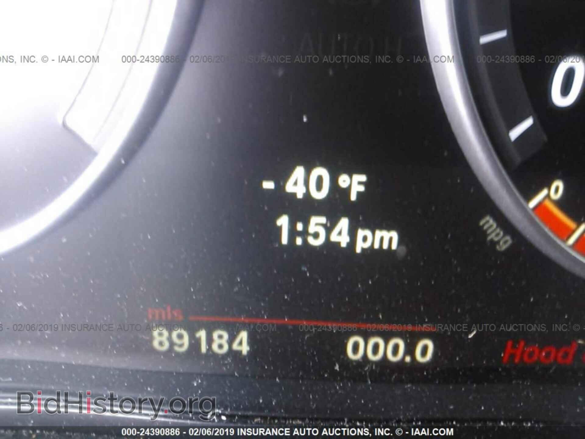 2011 BMW 535 - VIN: WBAFU7C51BC870496 - Фото 7