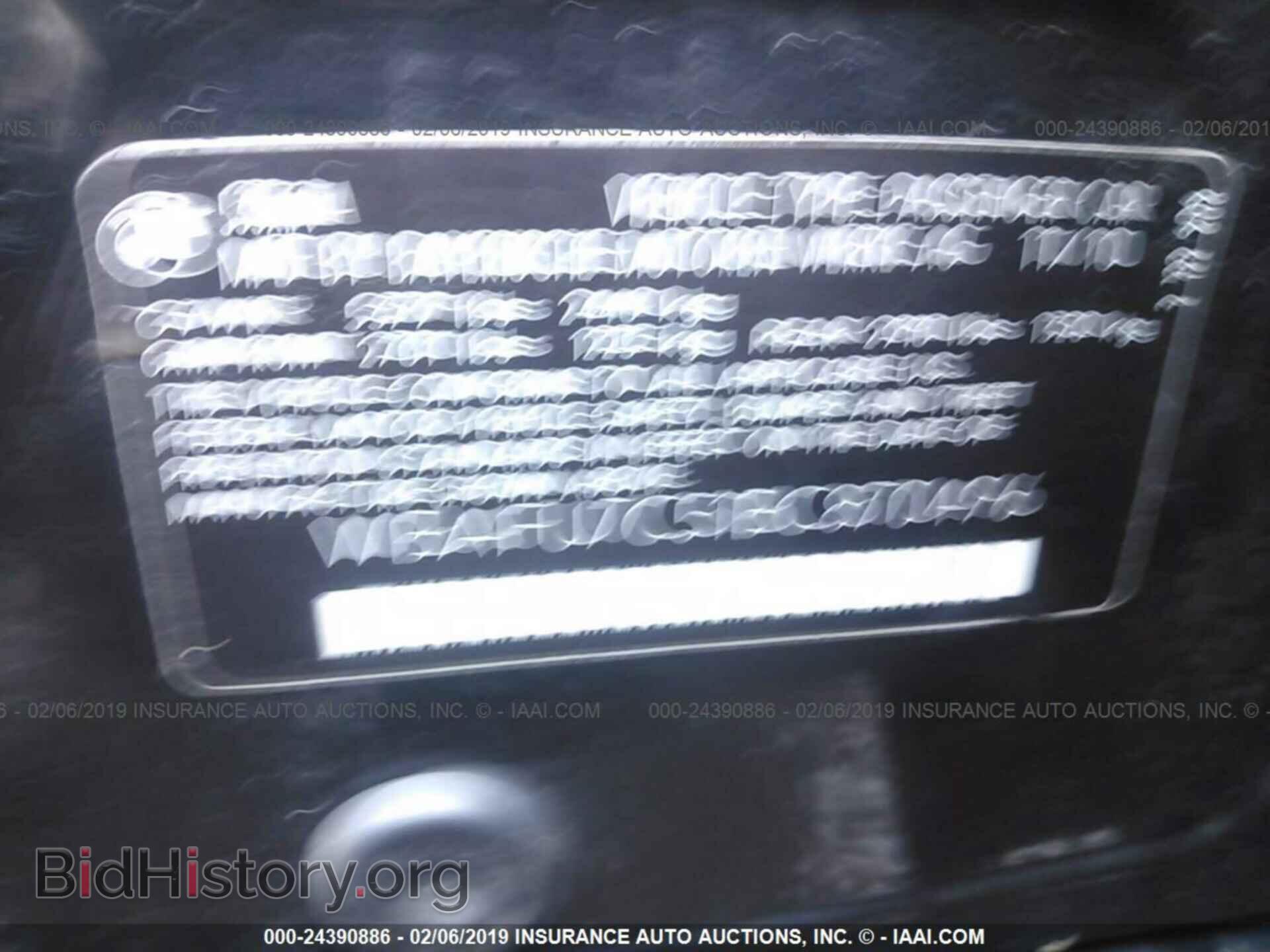 2011 BMW 535 - VIN: WBAFU7C51BC870496 - Фото 9