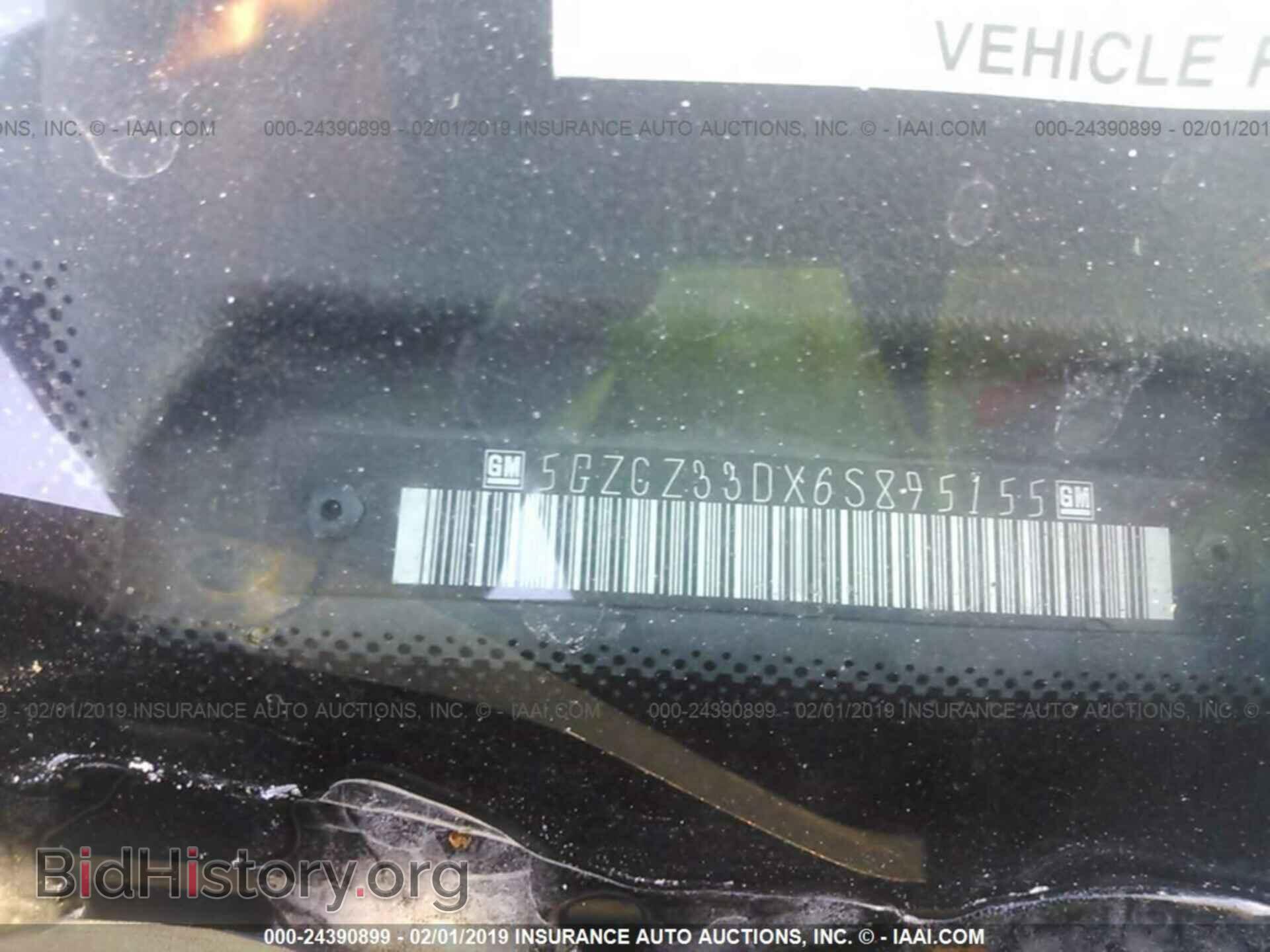 2006 SATURN VUE - VIN: 5GZCZ33DX6S895155 - Фото 9