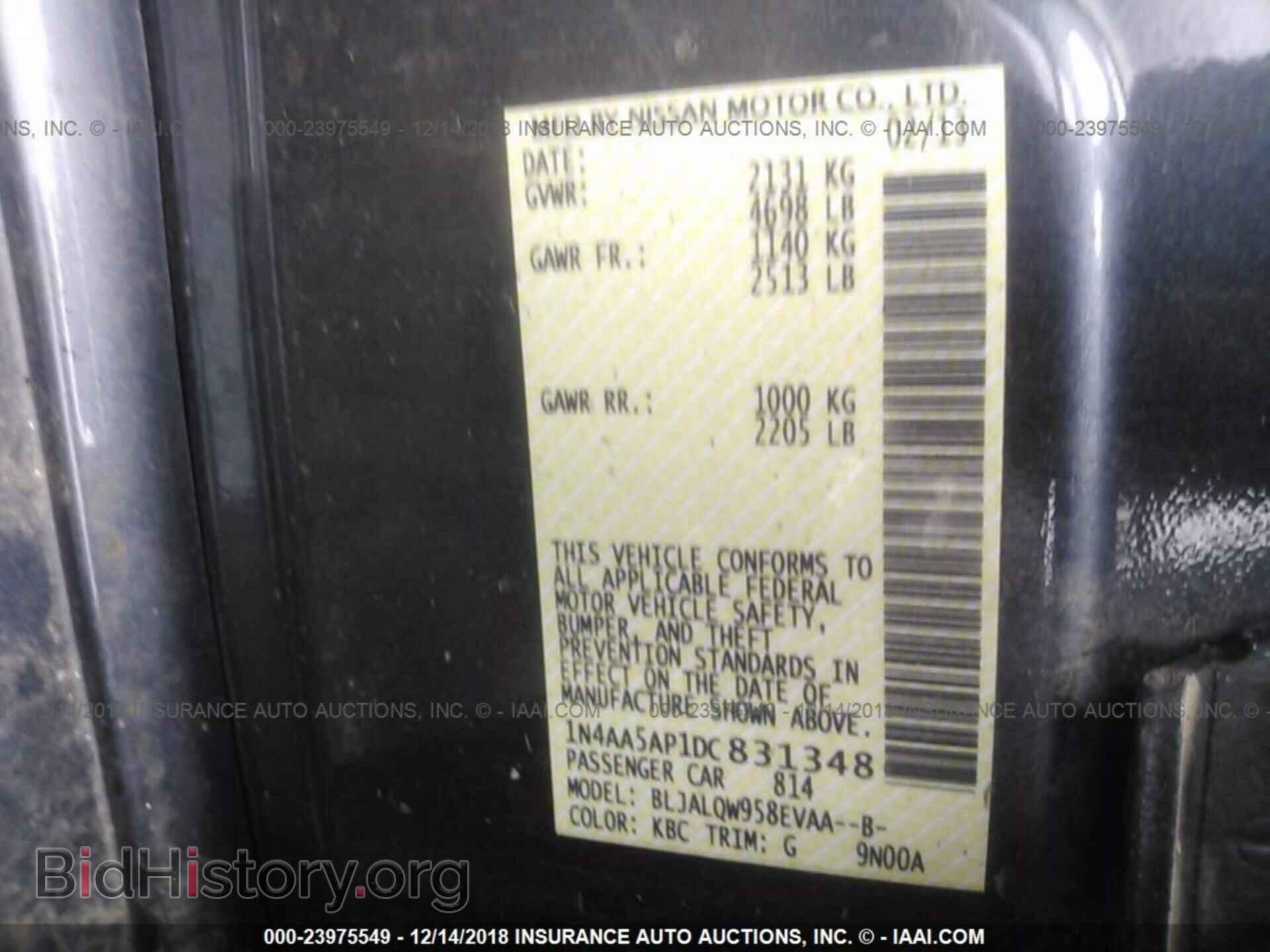 2013 NISSAN MAXIMA - VIN: 1N4AA5AP1DC831348 - Photo 9
