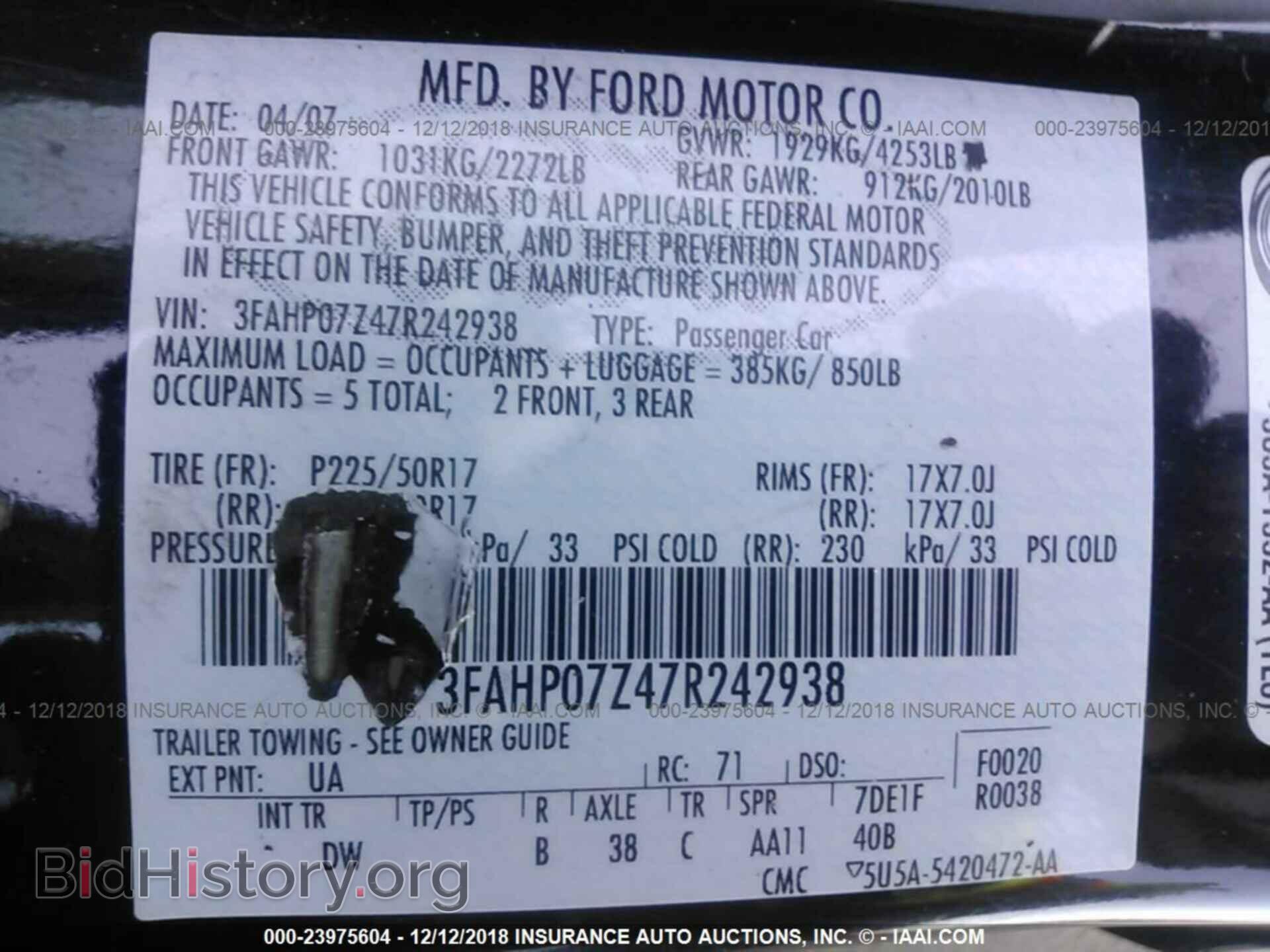 2005 FORD ECONOLINE - VIN: 1FTNE24L75HA61765 - Фото 9