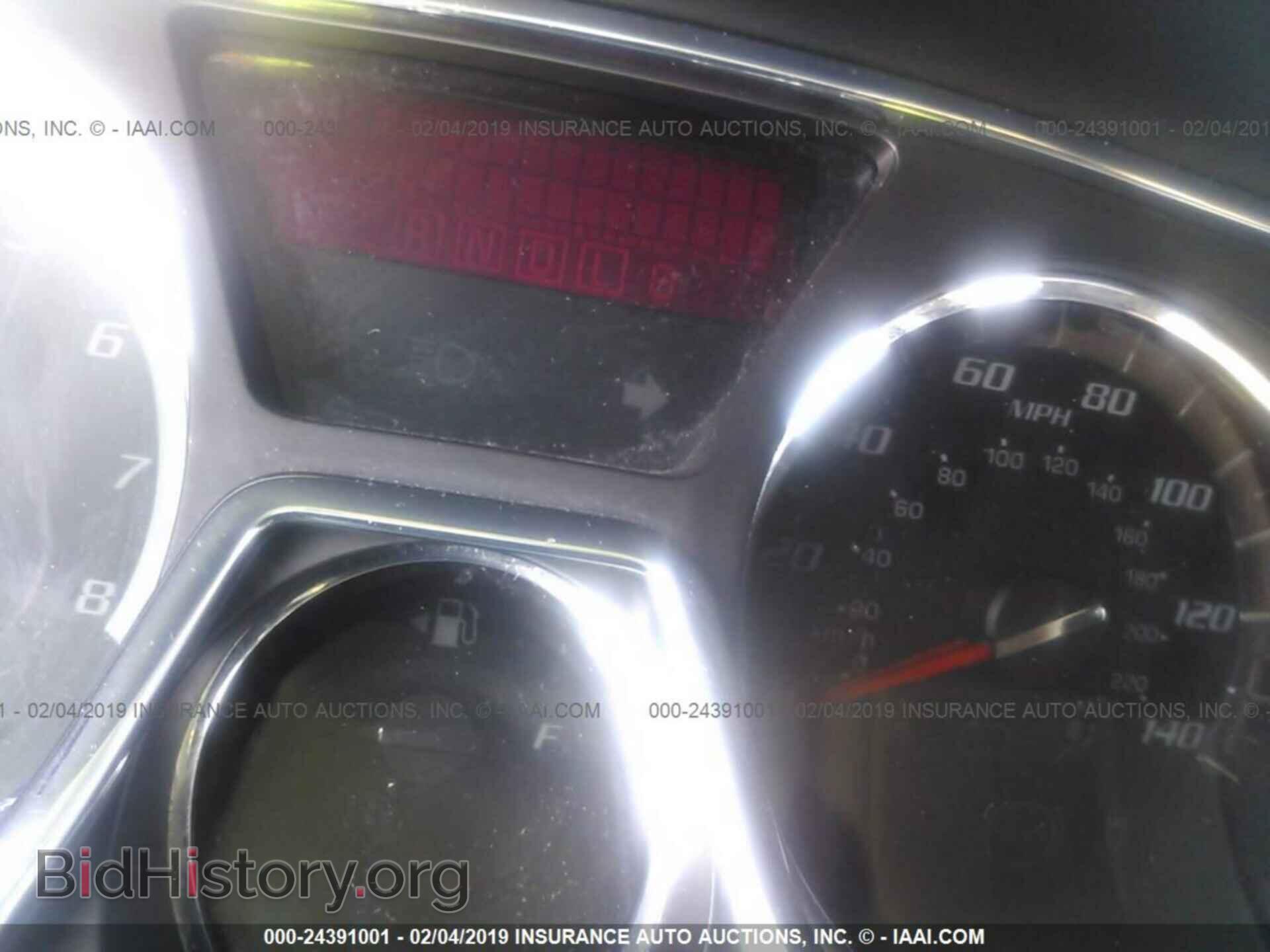 2014 GMC ACADIA - VIN: 1GKKRNED4EJ373913 - Фото 7