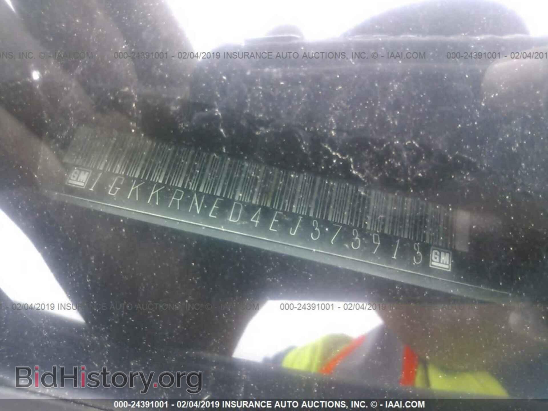 2014 GMC ACADIA - VIN: 1GKKRNED4EJ373913 - Фото 9
