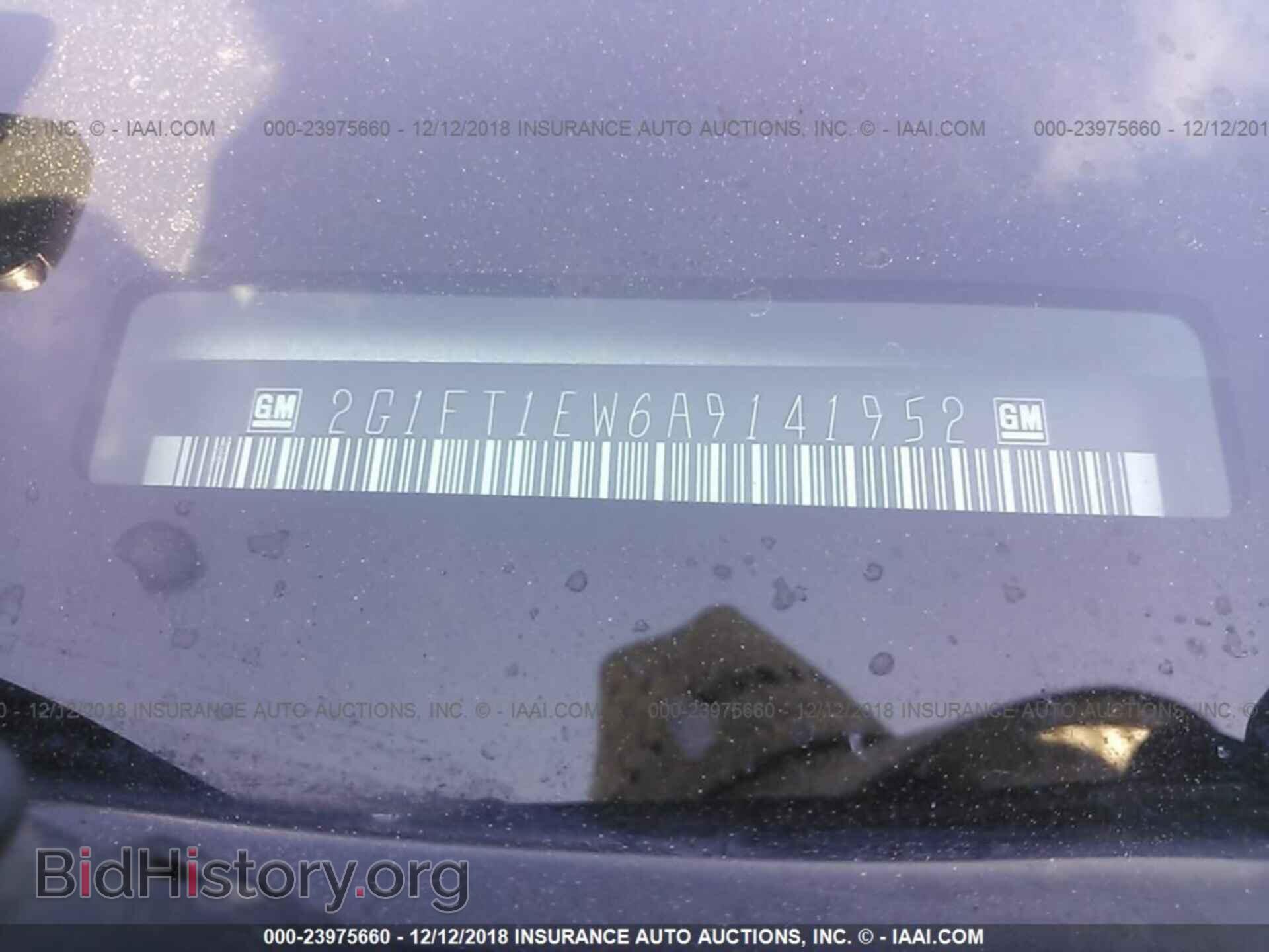 2012 DODGE RAM 1500 - VIN: 3C6JD6AT4CG105202 - Фото 9
