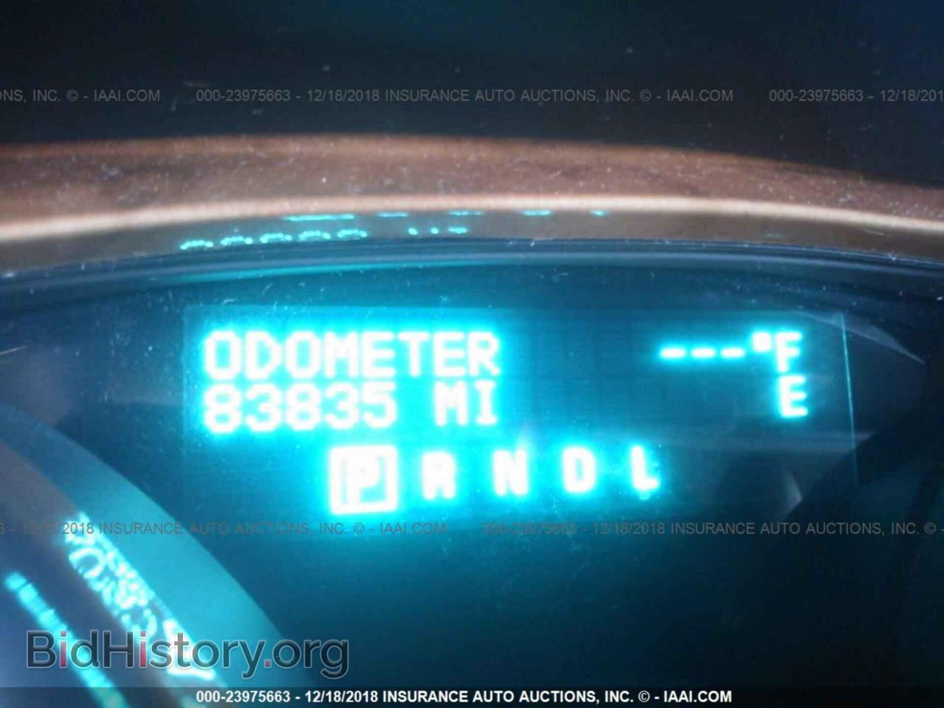 2012 BUICK ENCLAVE - VIN: 5GAKVCED2CJ385598 - Фото 7