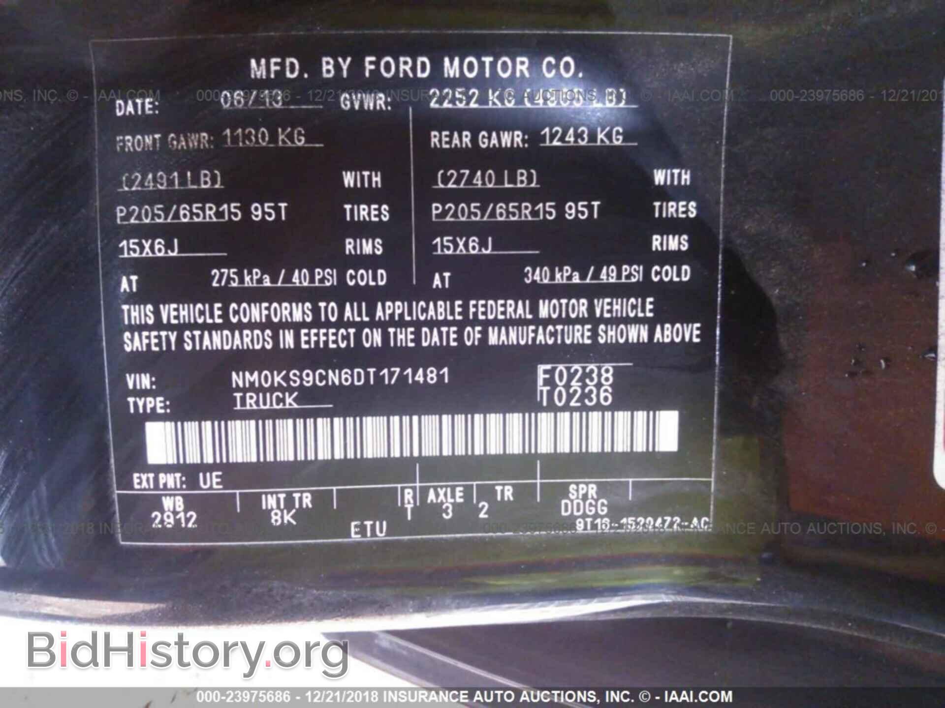 2013 FORD TRANSIT CONNECT - VIN: NM0KS9CN6DT171481 - Фото 9