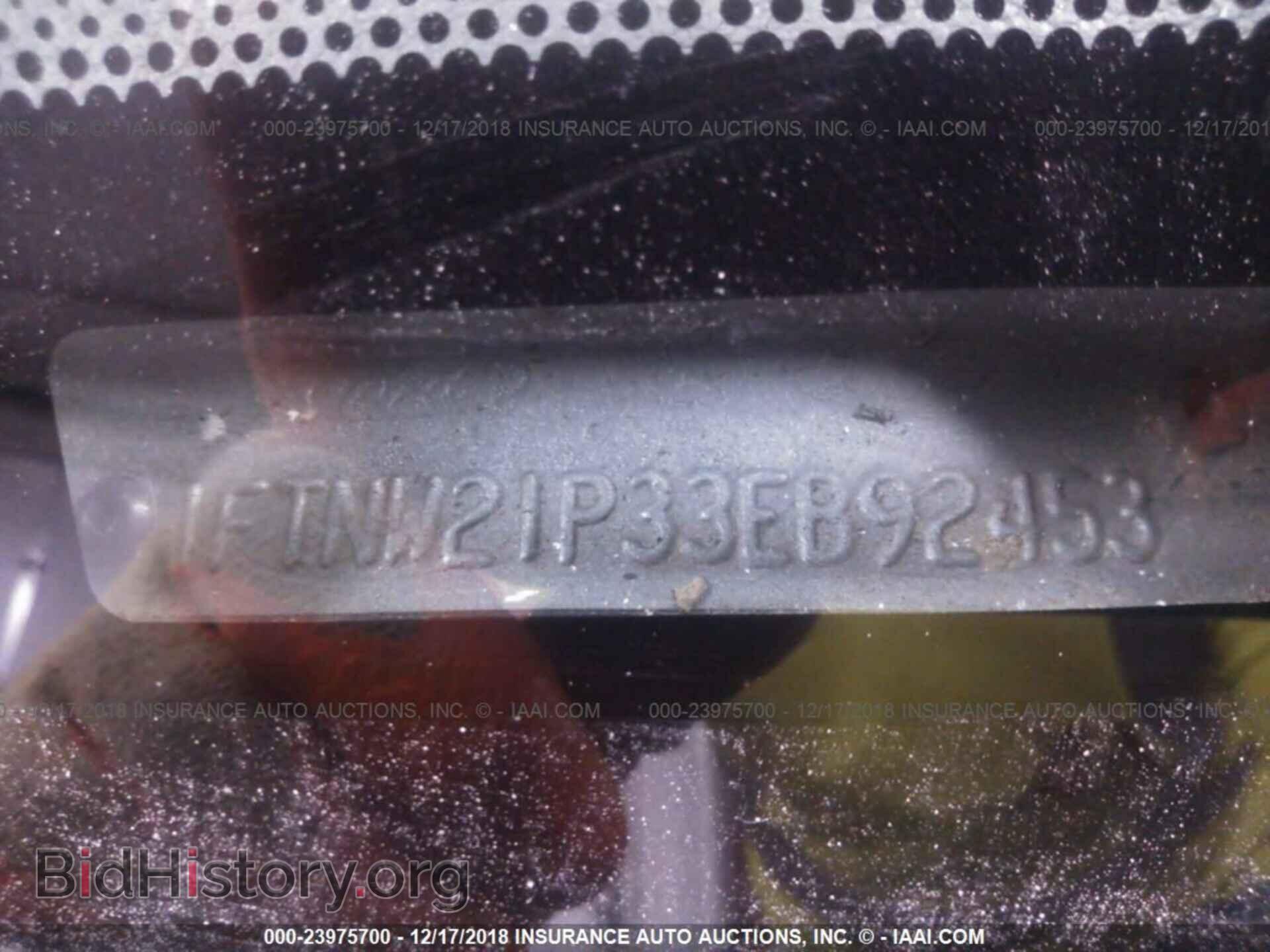 2003 FORD F250 - VIN: 1FTNW21P33EB92453 - Фото 9