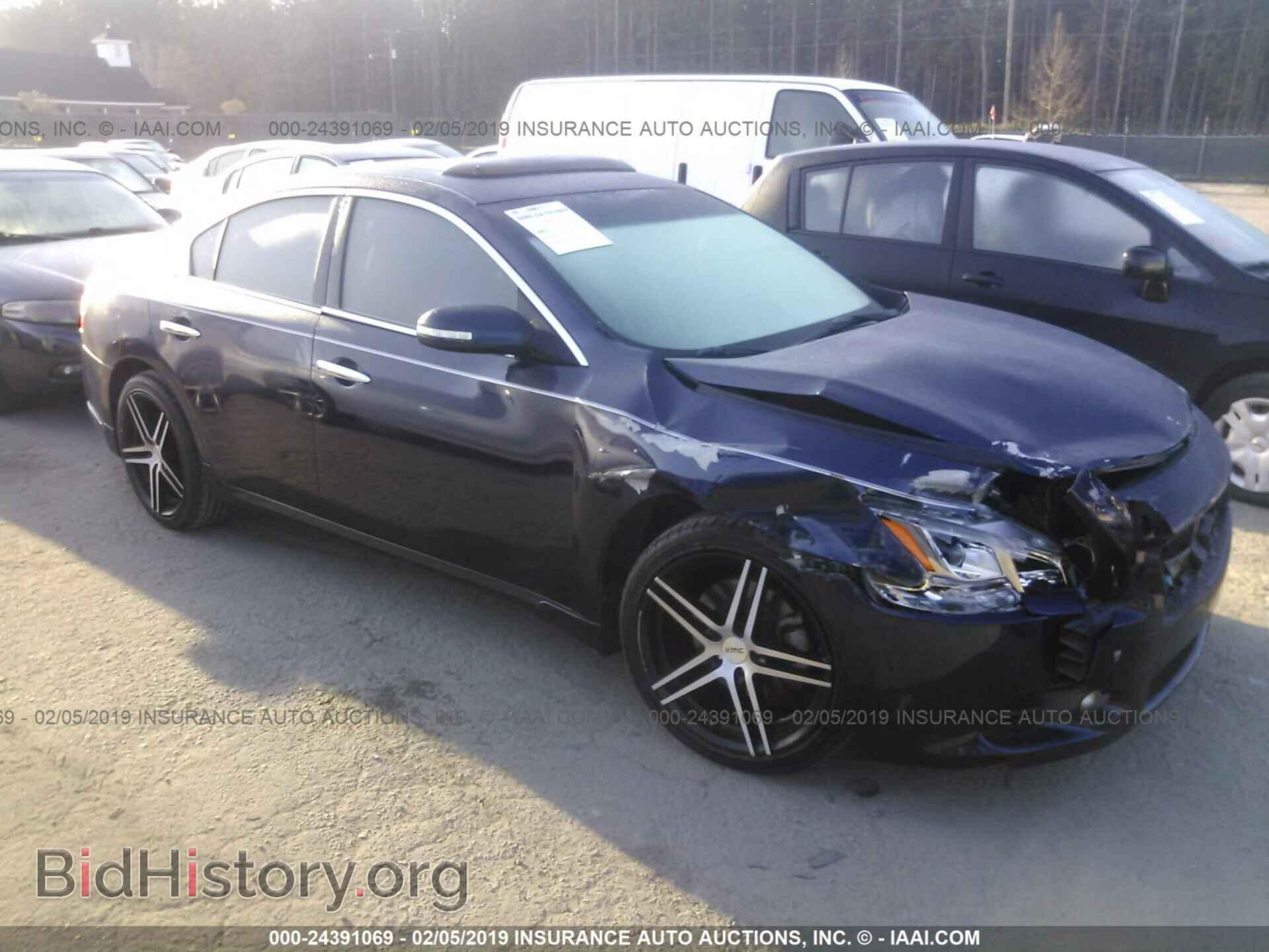 Фотография 1N4AA51E39C833060 - NISSAN MAXIMA 2009