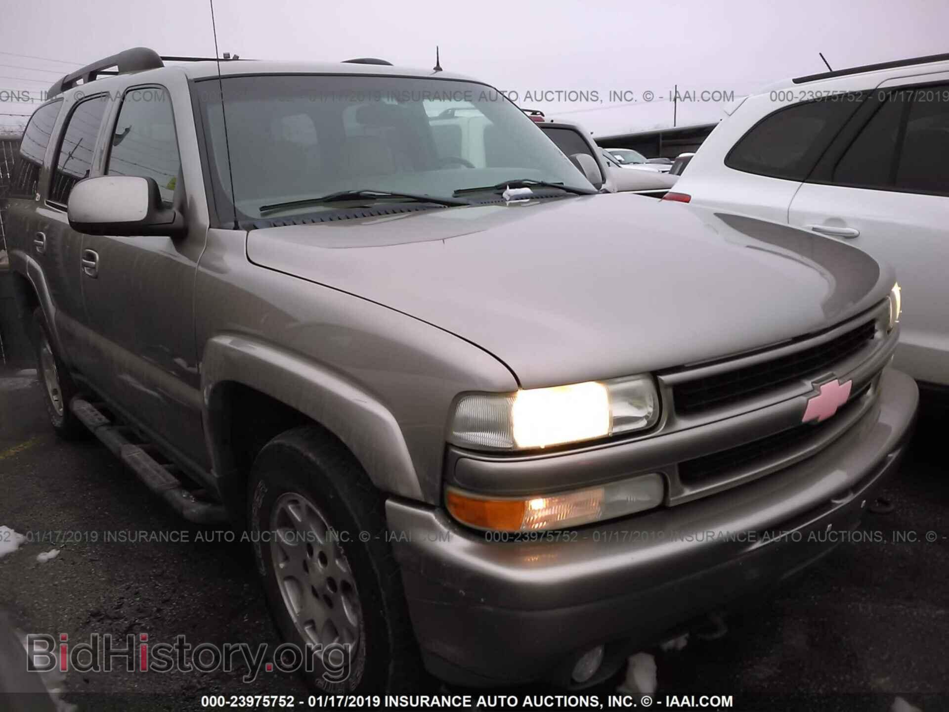 Фотография 3B7HC16Y5RM555324 - DODGE RAM 1500 1994