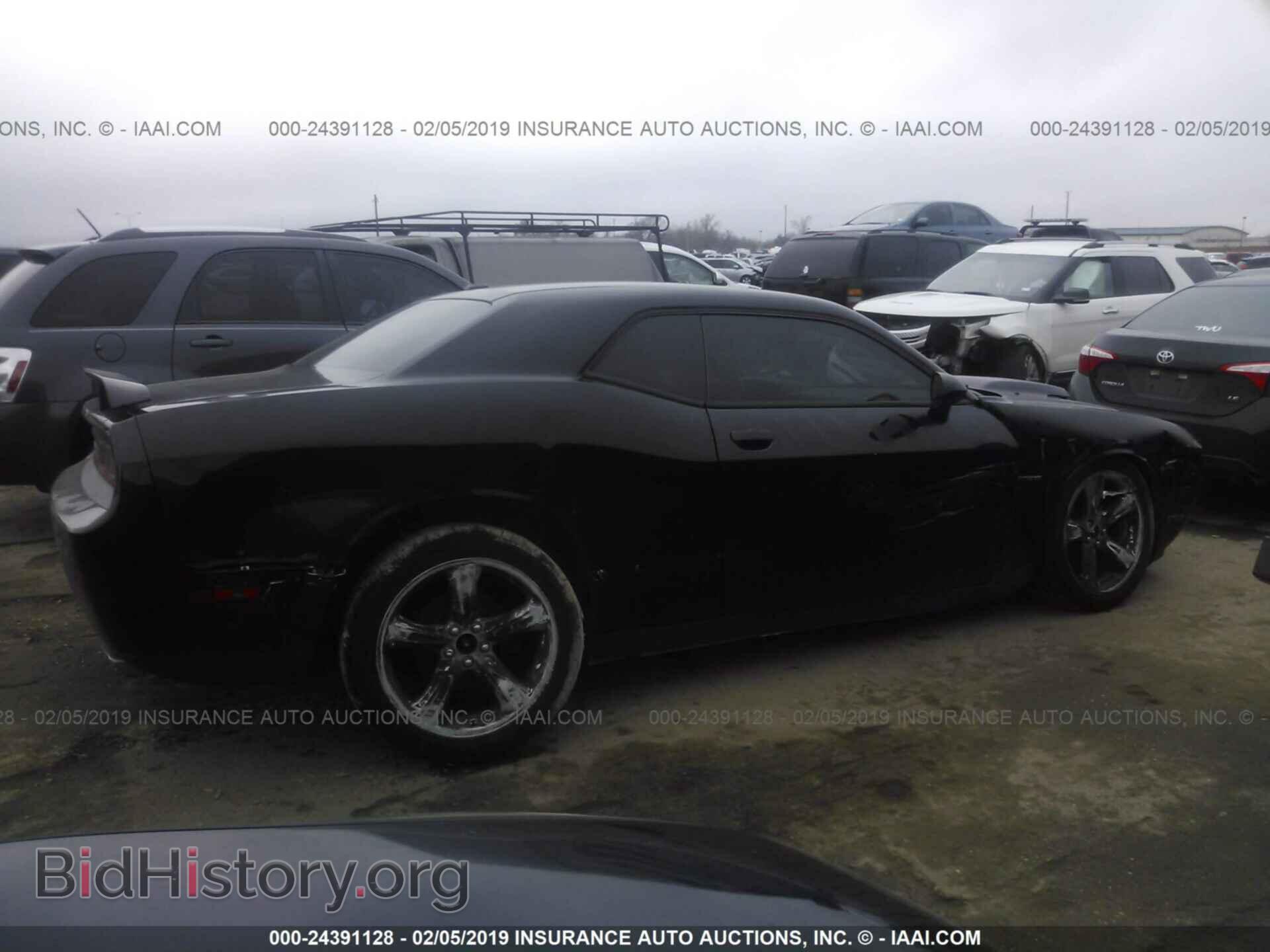 2014 DODGE CHALLENGER - VIN: 2C3CDYBT6EH277377 - Photo 4