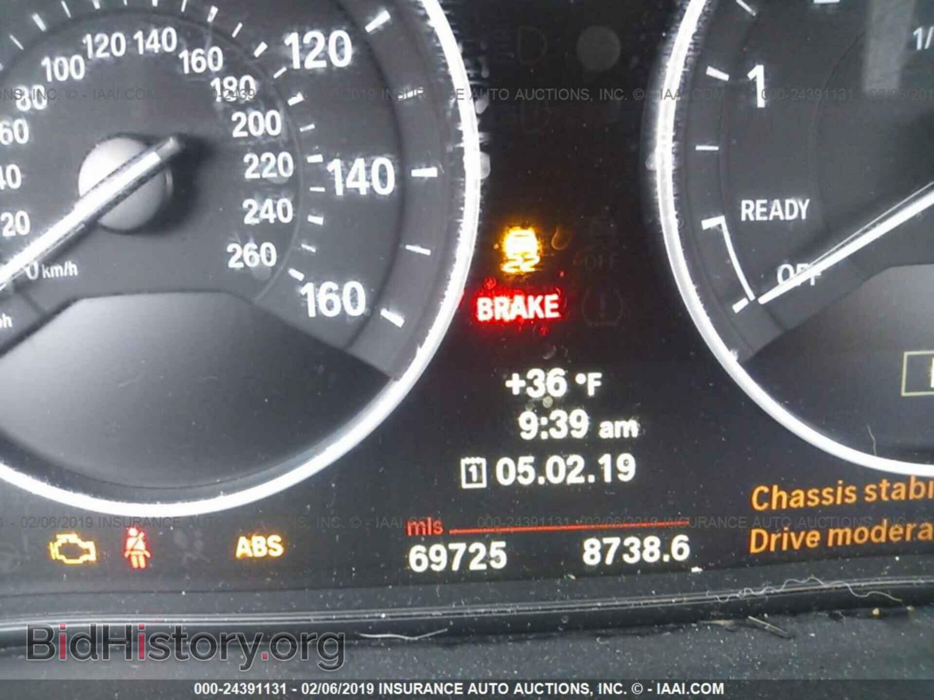 2013 BMW 328 - VIN: WBA3B3C51DF544037 - Фото 7