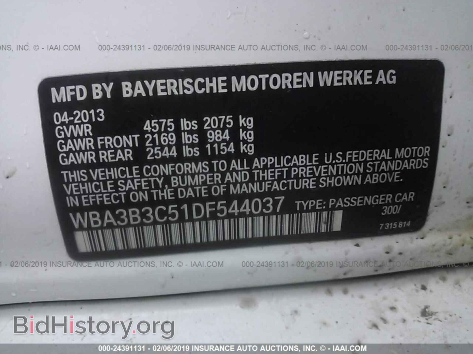 2013 BMW 328 - VIN: WBA3B3C51DF544037 - Фото 9