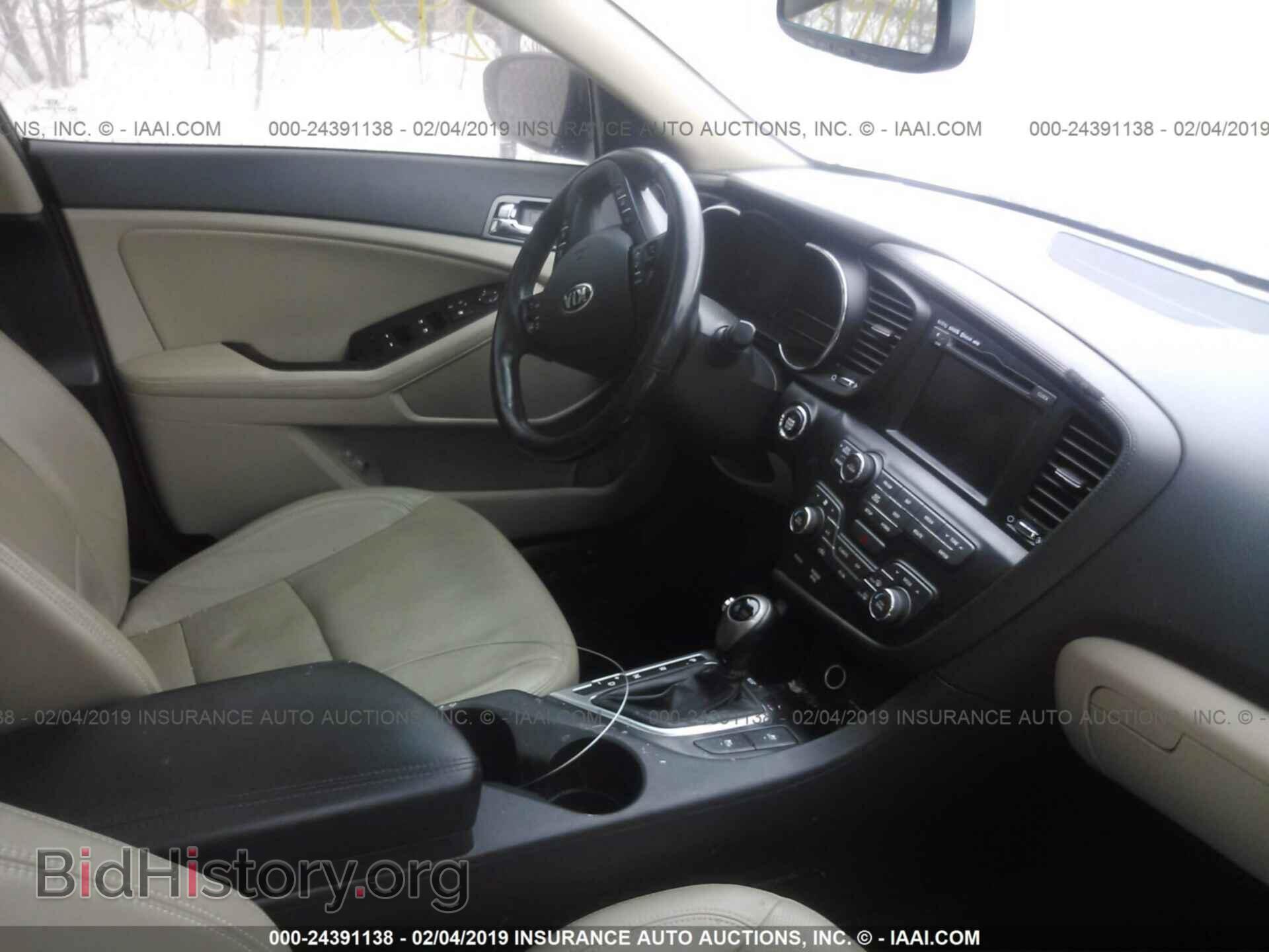 2013 KIA OPTIMA - VIN: KNAGM4AD3D5044642 - Photo 5