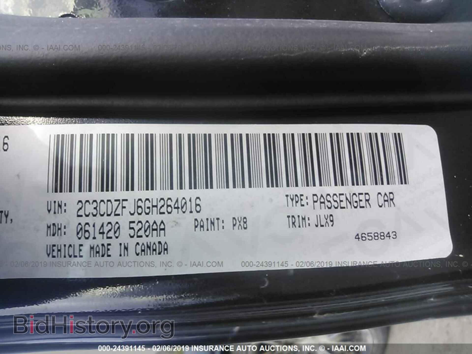 2016 DODGE CHALLENGER - VIN: 2C3CDZFJ6GH264016 - Фото 9