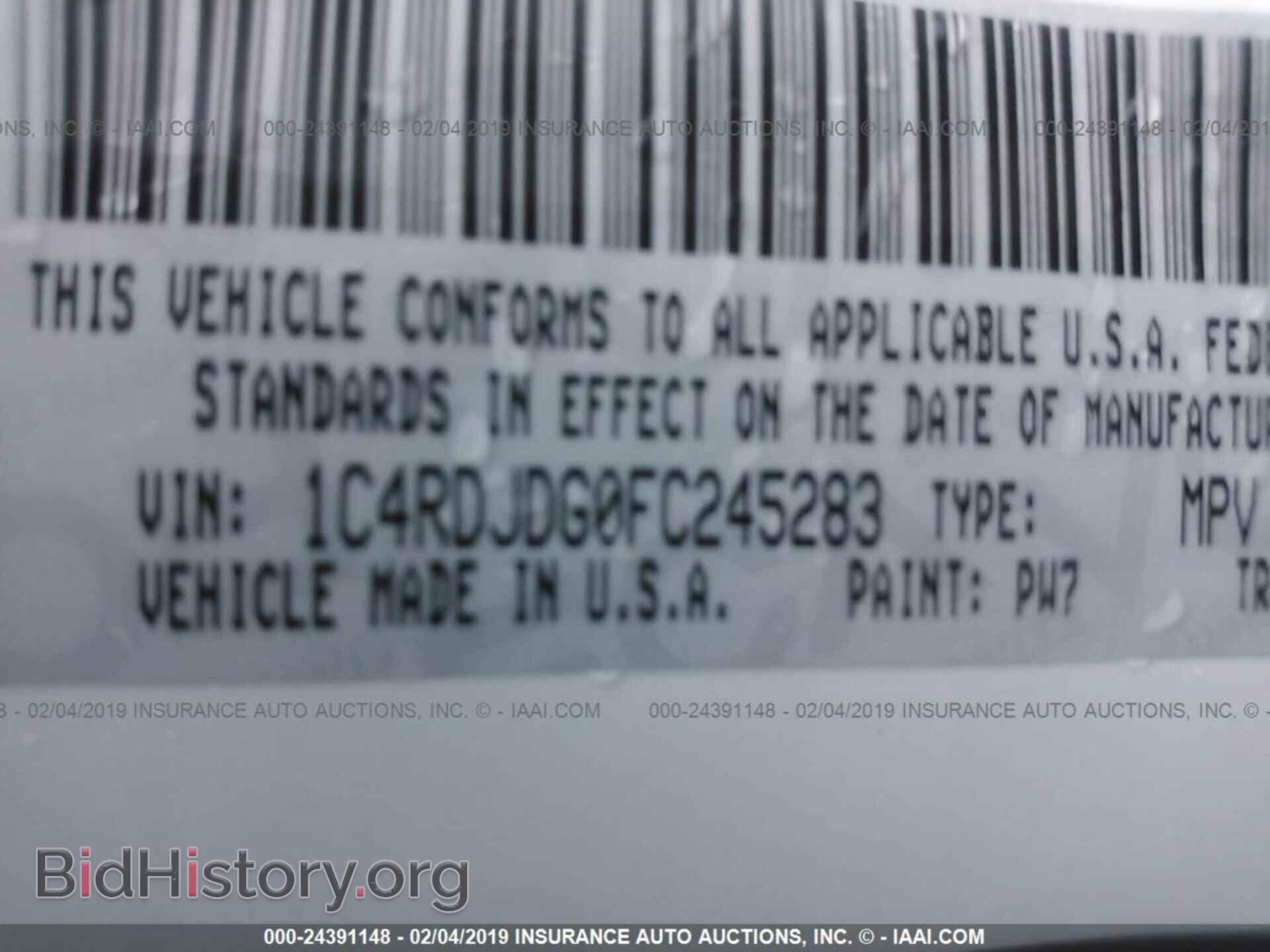 2015 DODGE DURANGO - VIN: 1C4RDJDG0FC245283 - Фото 9