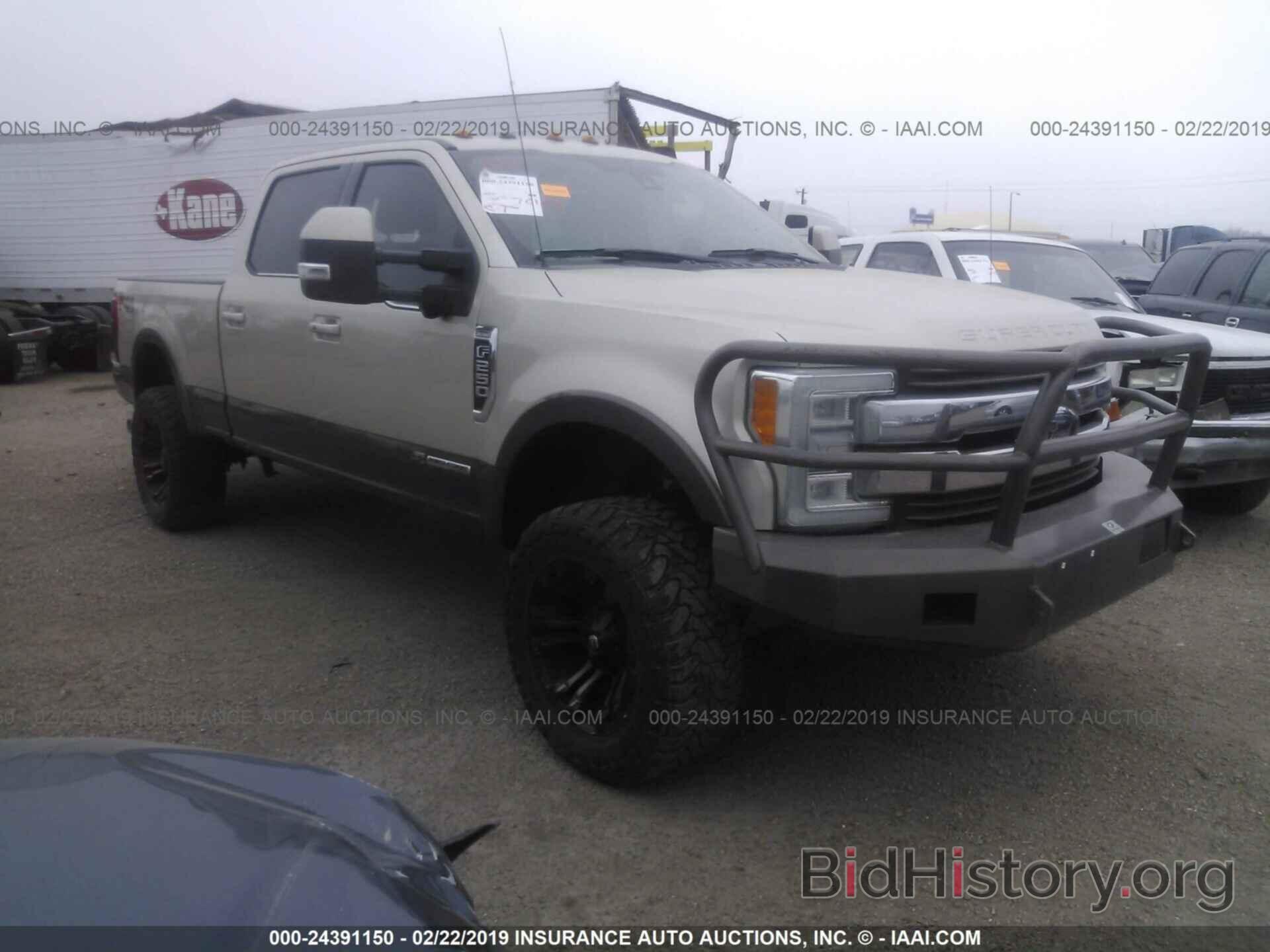 Photo 1FT7W2BT4HEC29943 - FORD F250 2017