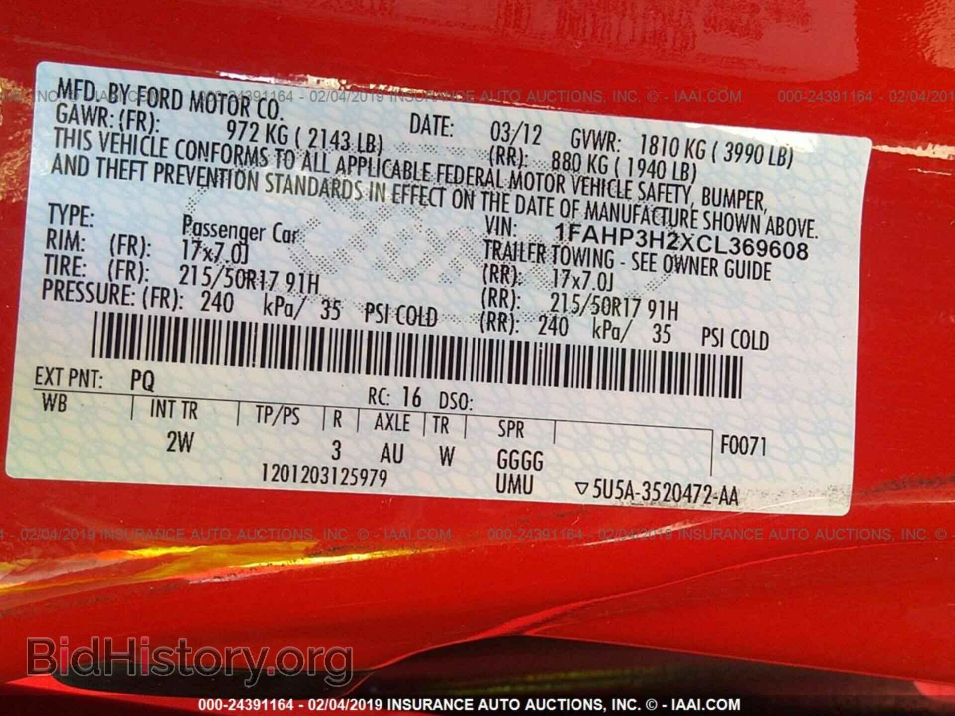 2012 FORD FOCUS - VIN: 1FAHP3H2XCL369608 - Фото 9