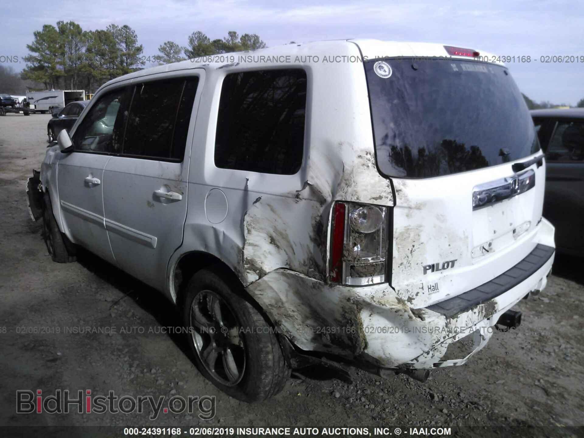 2014 HONDA PILOT - VIN: 5FNYF4H55EB035697 - Photo 3