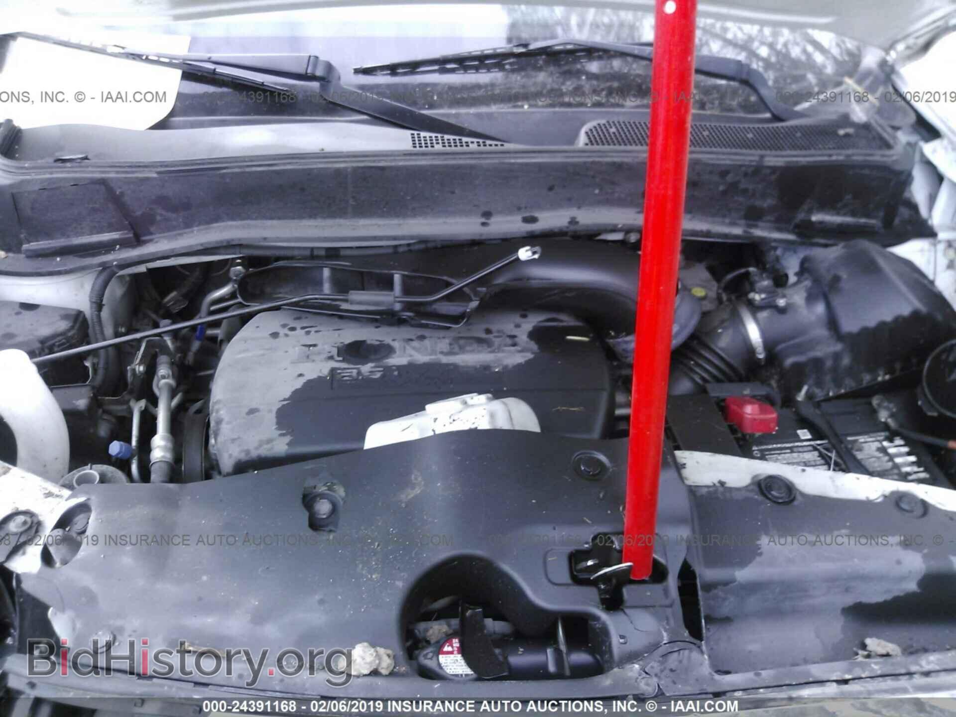 2014 HONDA PILOT - VIN: 5FNYF4H55EB035697 - Photo 10
