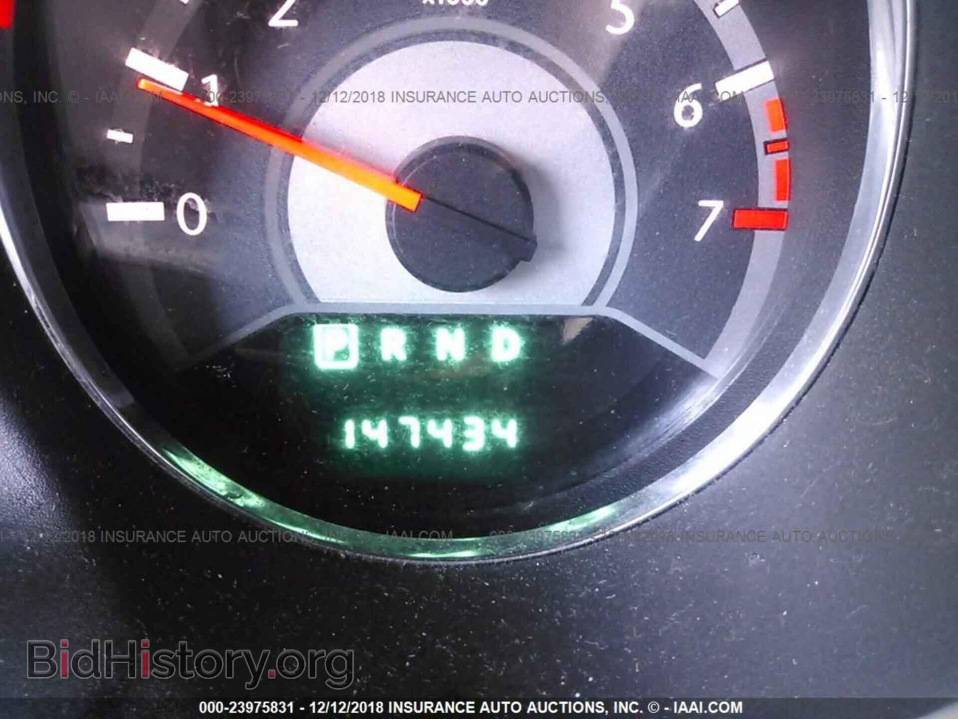 2012 CHRYSLER 200 - VIN: 1C3CCBAB7CN100771 - Фото 7