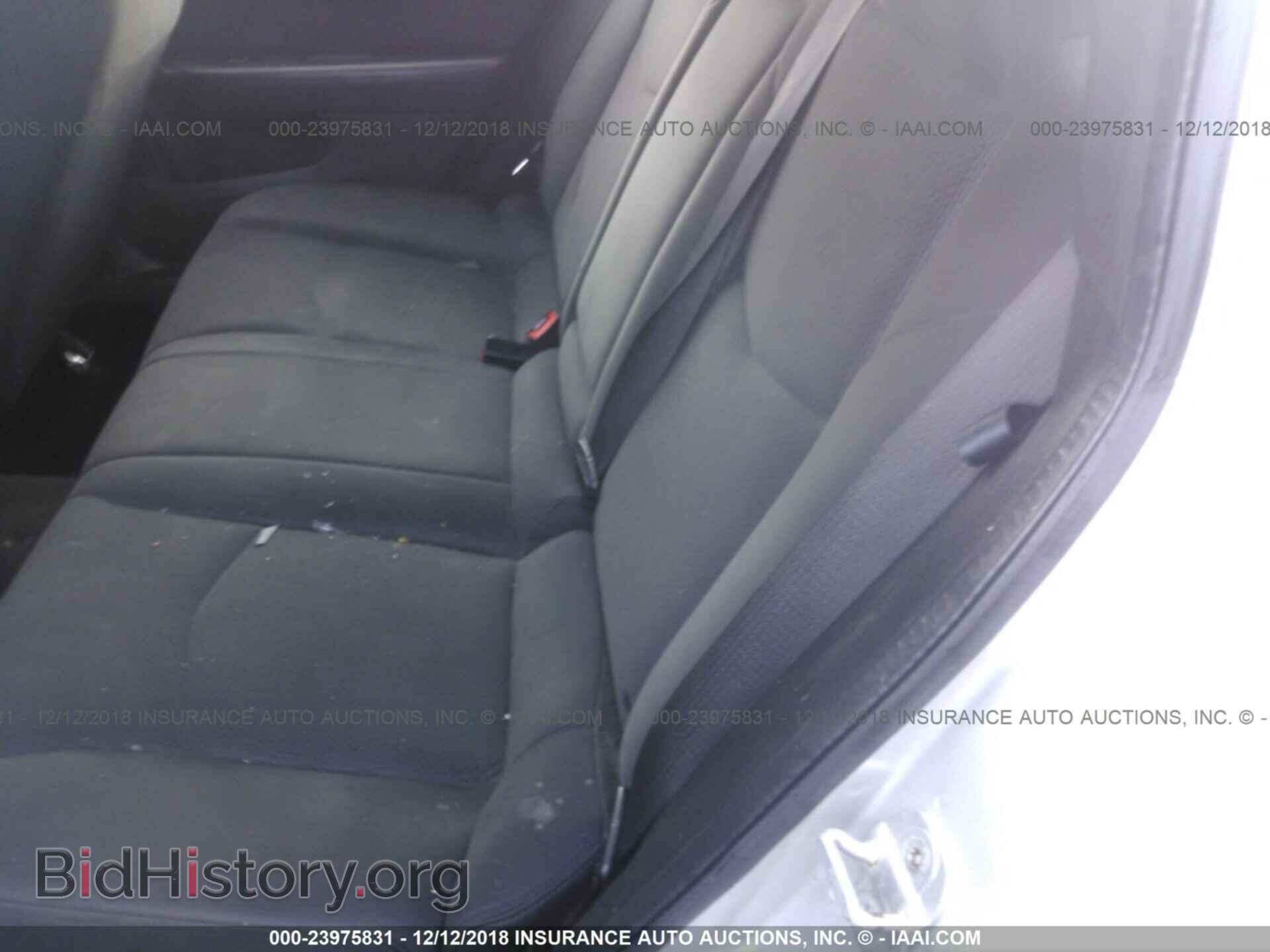 2012 CHRYSLER 200 - VIN: 1C3CCBAB7CN100771 - Фото 8