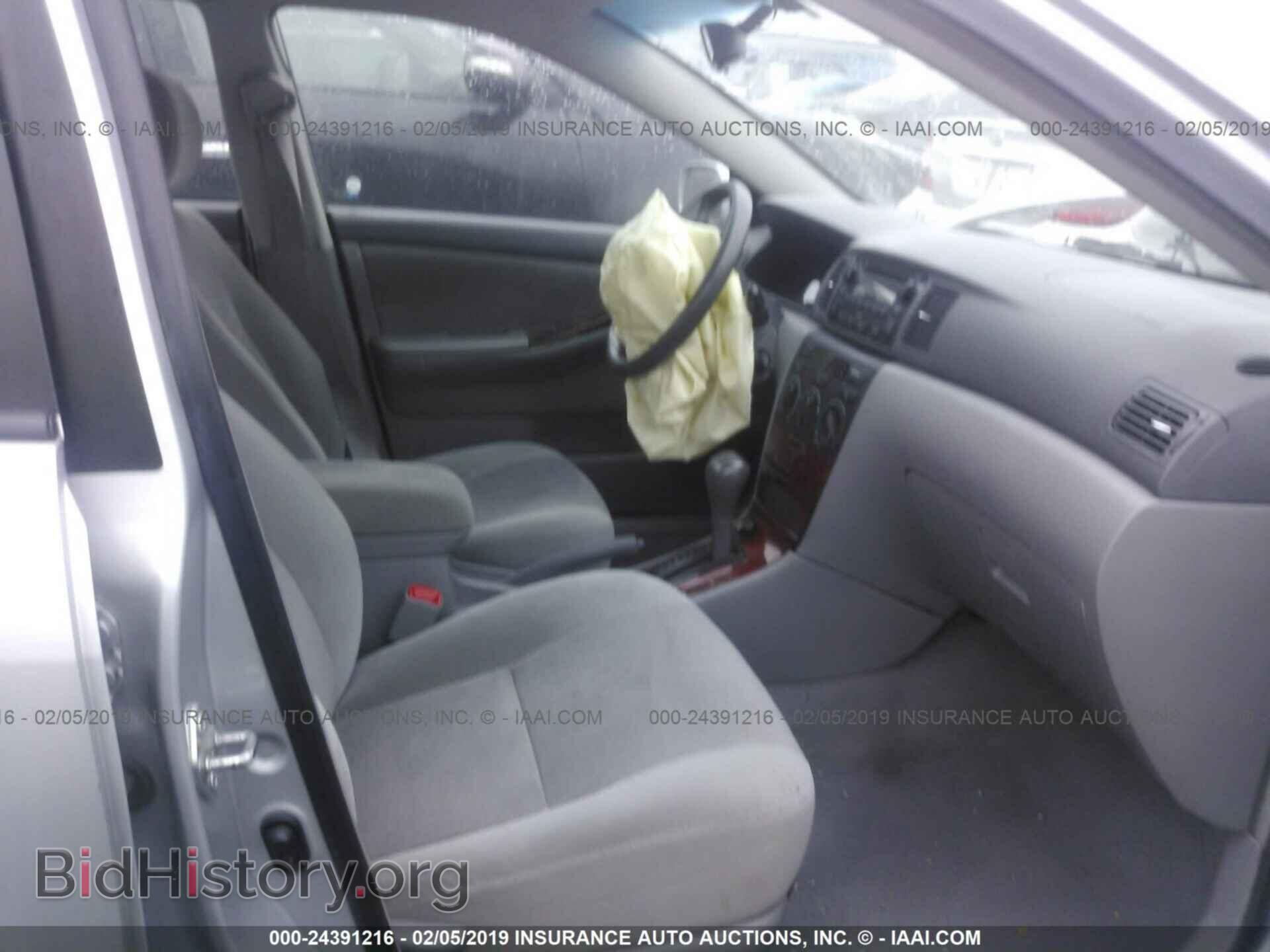 2007 TOYOTA COROLLA - VIN: 2T1BR32E07C834049 - Фото 5