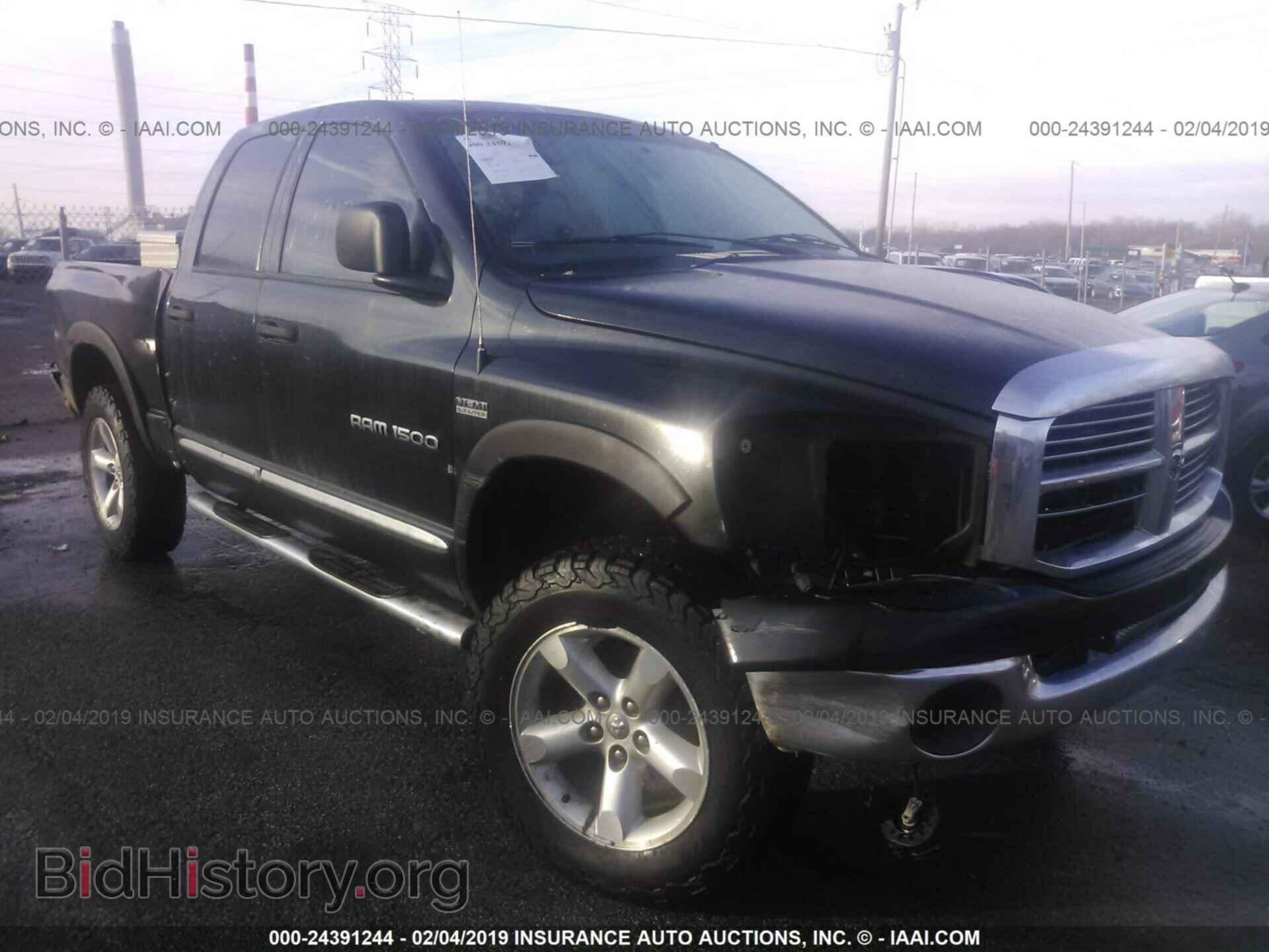 Фотография 1D7HU18227S212129 - DODGE RAM 1500 2007